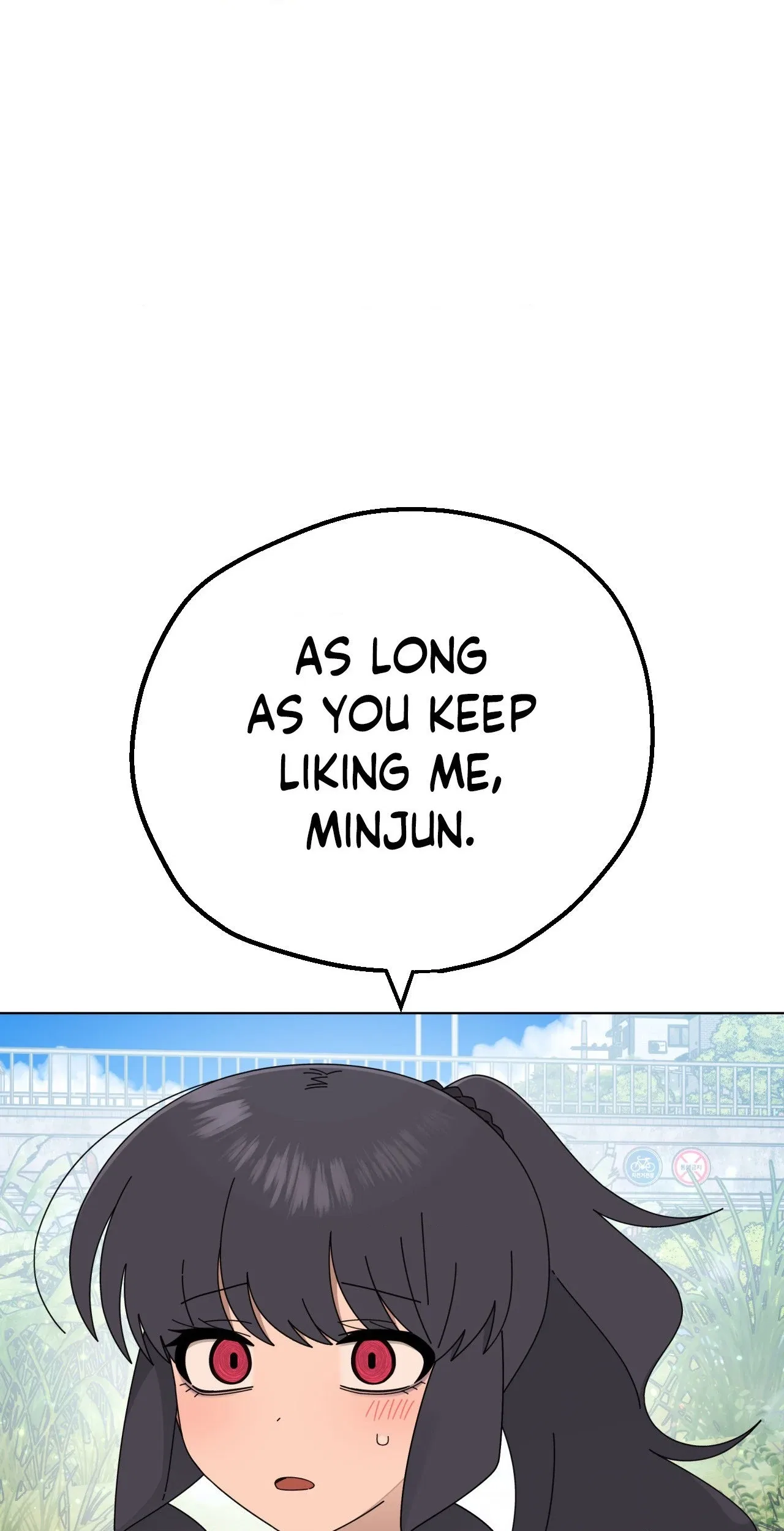 You’re Under My Skin! Chapter 142 – Page 54