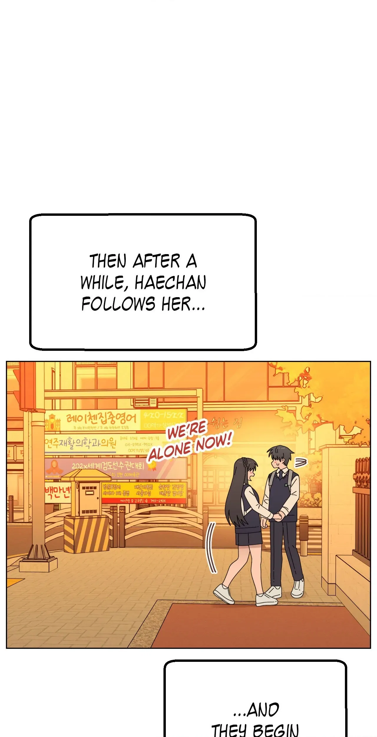 You’re Under My Skin! Chapter 141 – Page 21