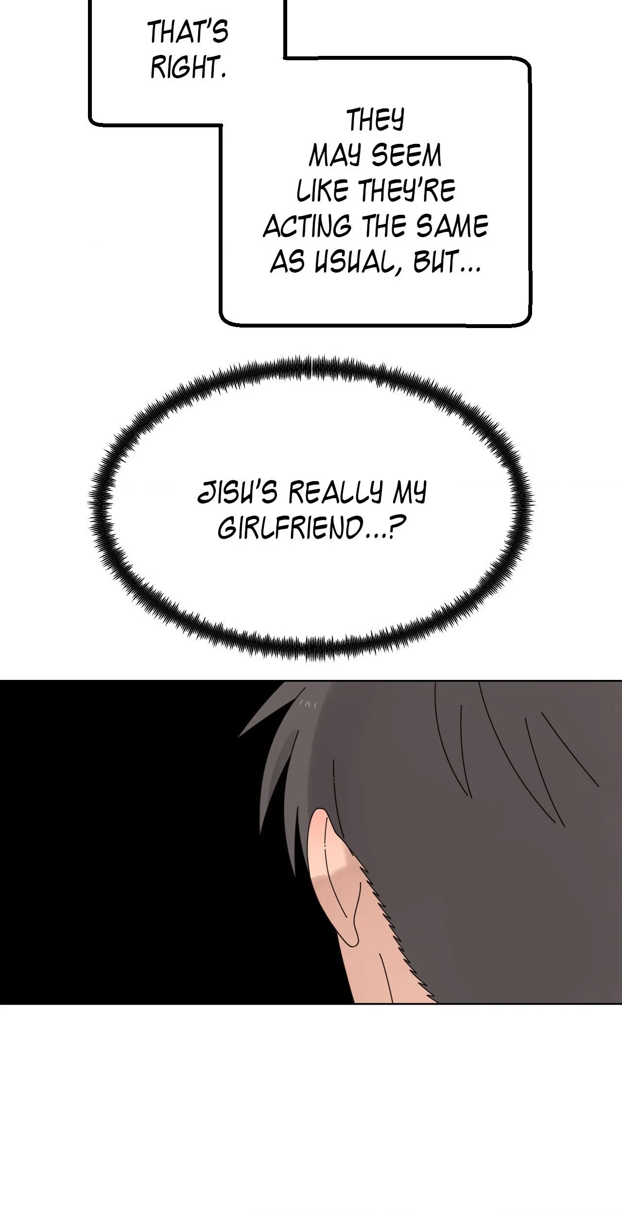 You’re Under My Skin! Chapter 141 – Page 26