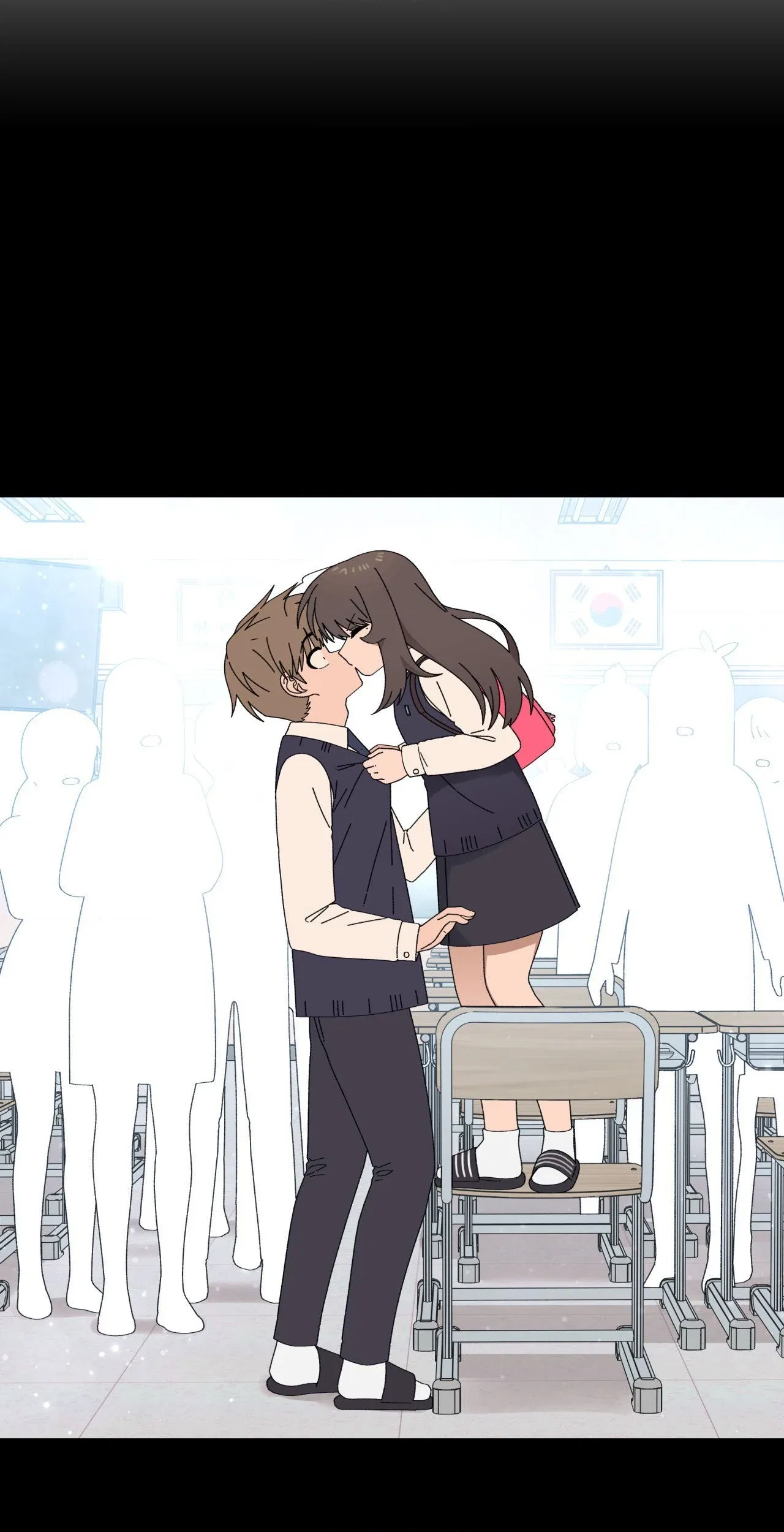 You’re Under My Skin! Chapter 141 – Page 33