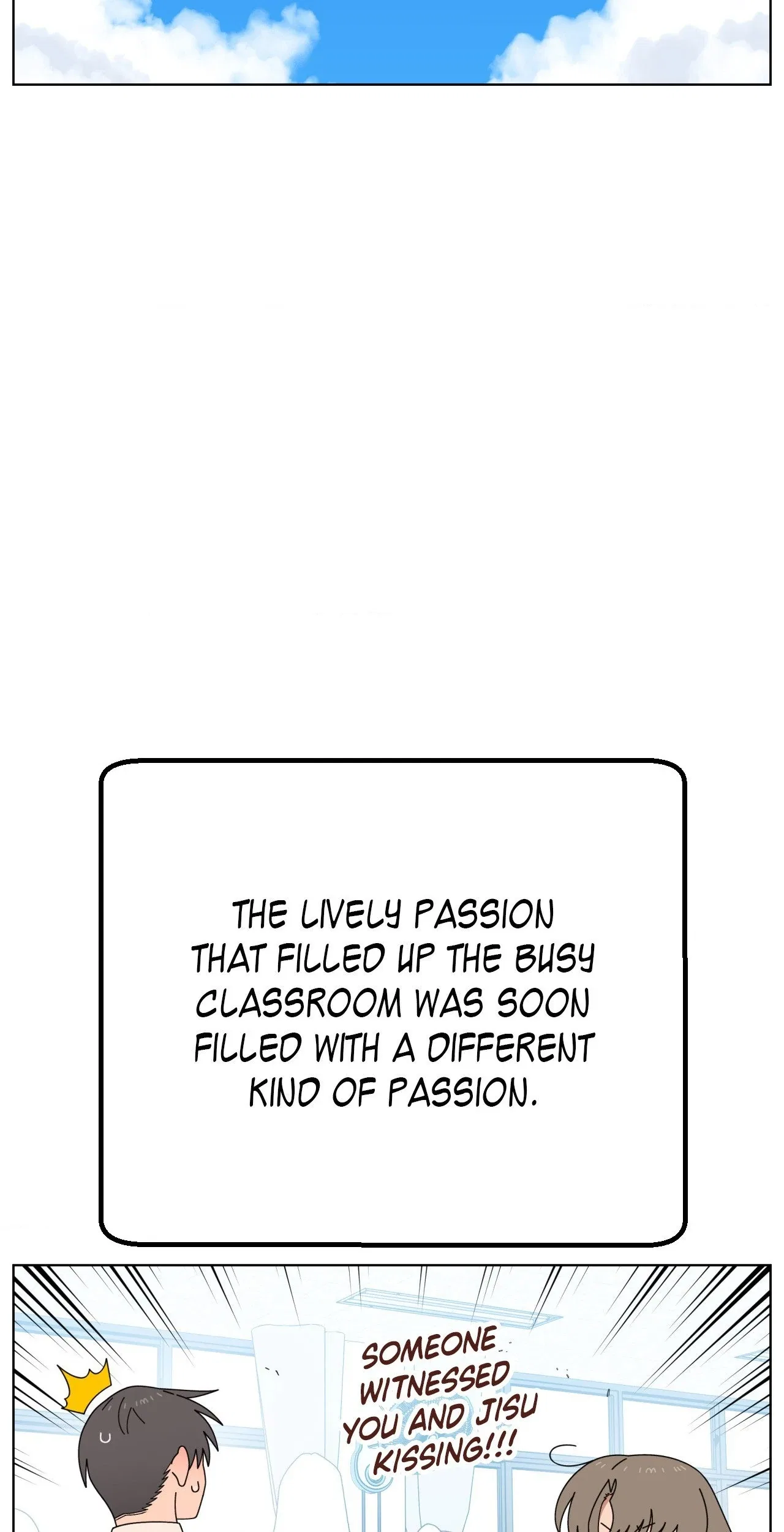 You’re Under My Skin! Chapter 140 – Page 33