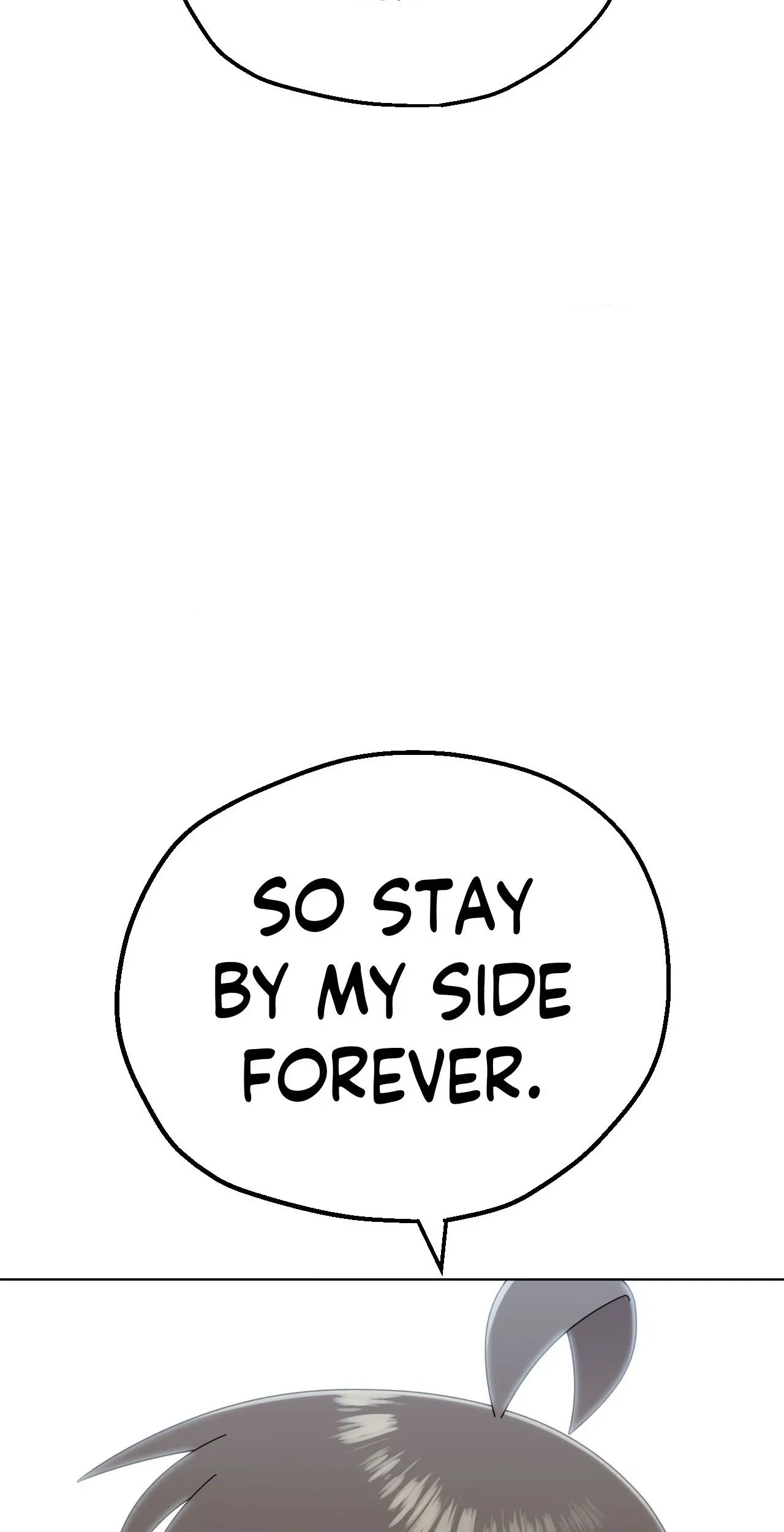 You’re Under My Skin! Chapter 139 – Page 64