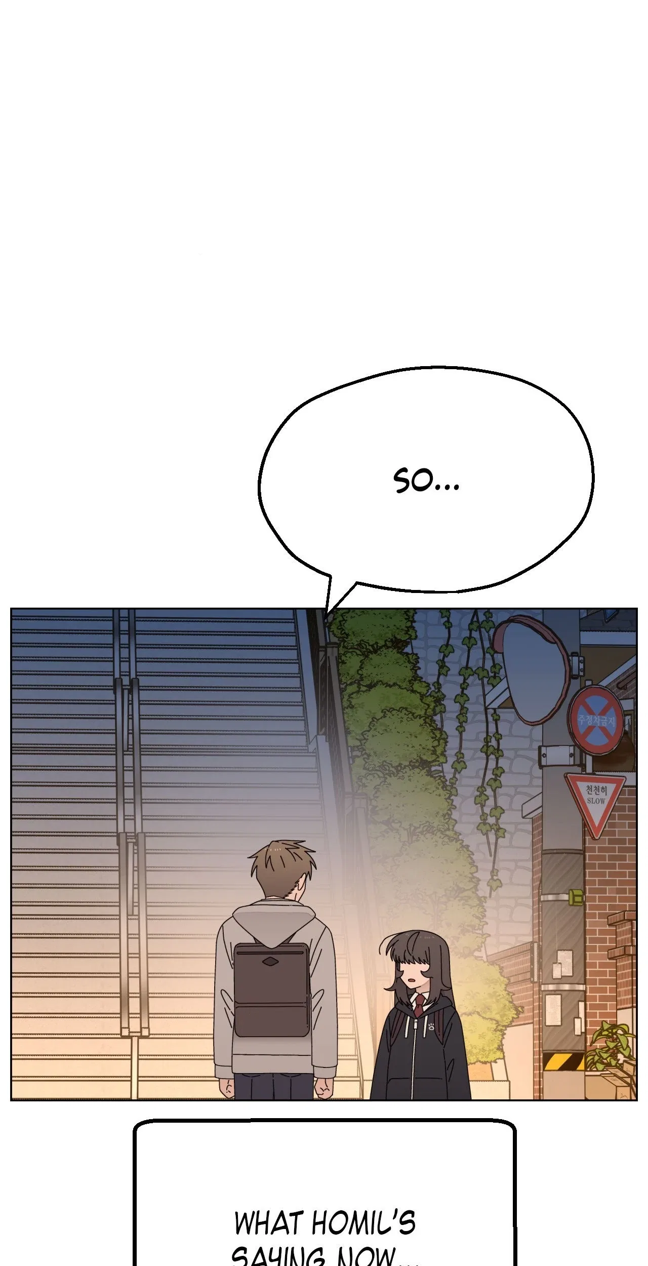 You’re Under My Skin! Chapter 138 – Page 59