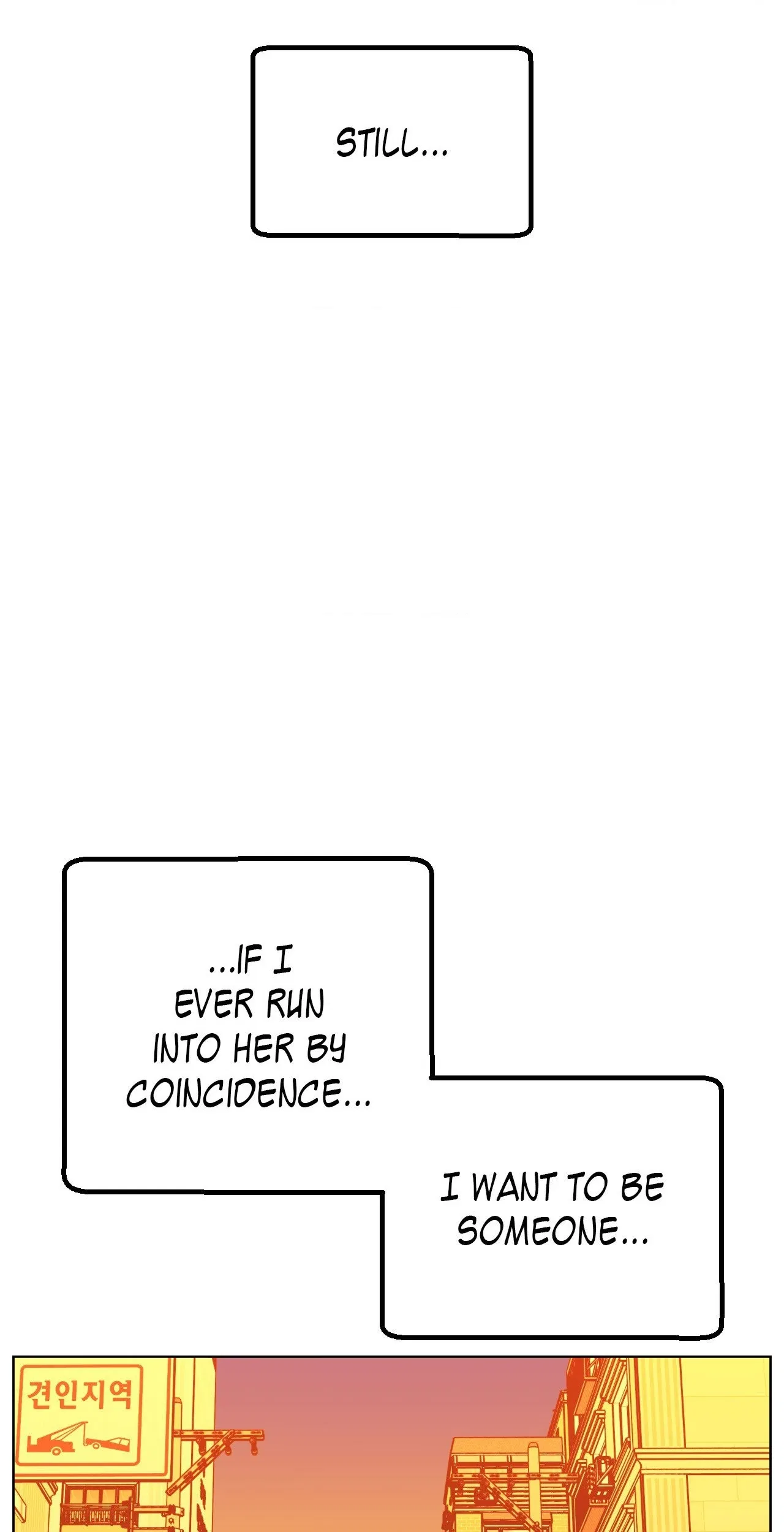 You’re Under My Skin! Chapter 136 – Page 57