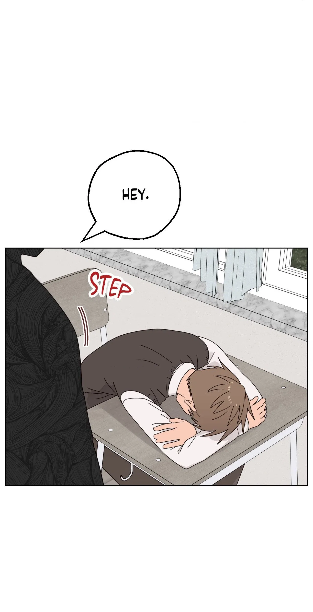 You’re Under My Skin! Chapter 135 – Page 15