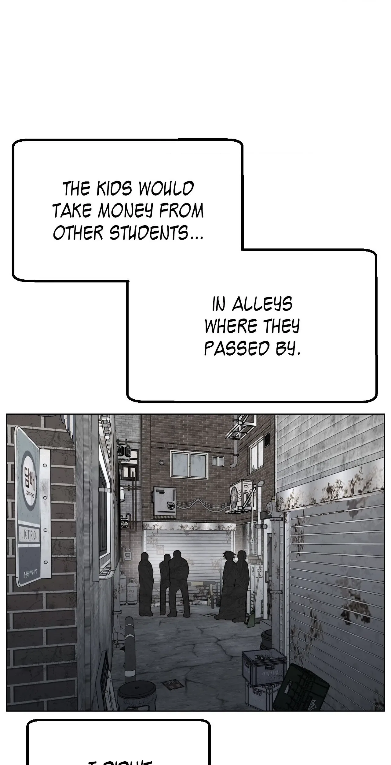 You’re Under My Skin! Chapter 135 – Page 24