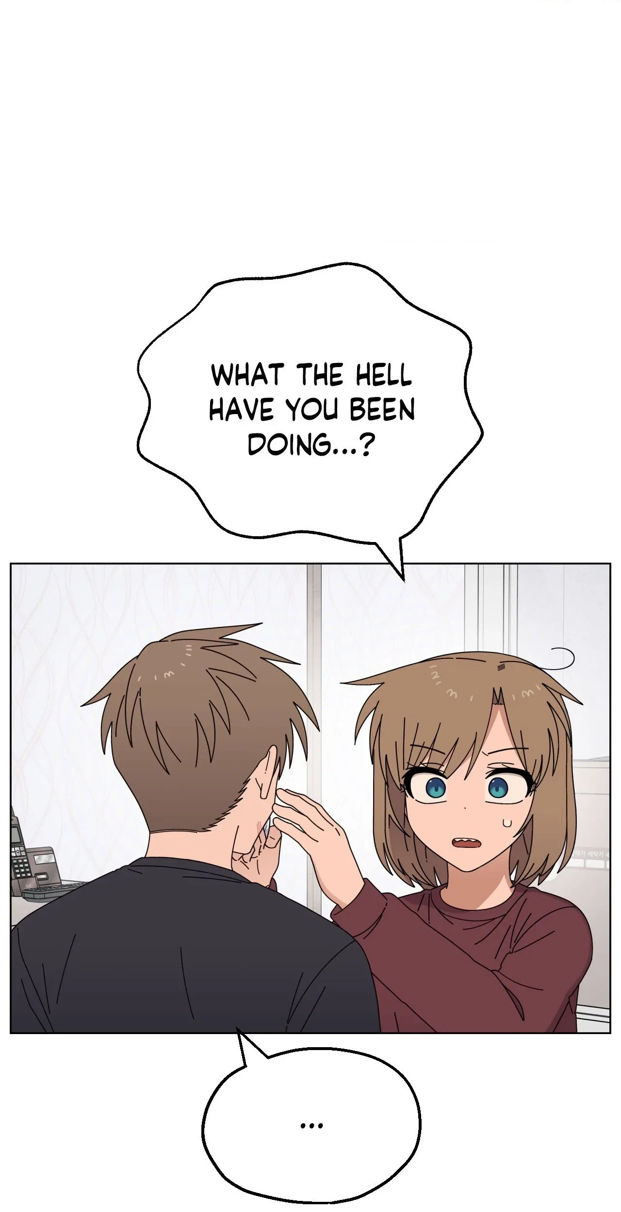 You’re Under My Skin! Chapter 135 – Page 28