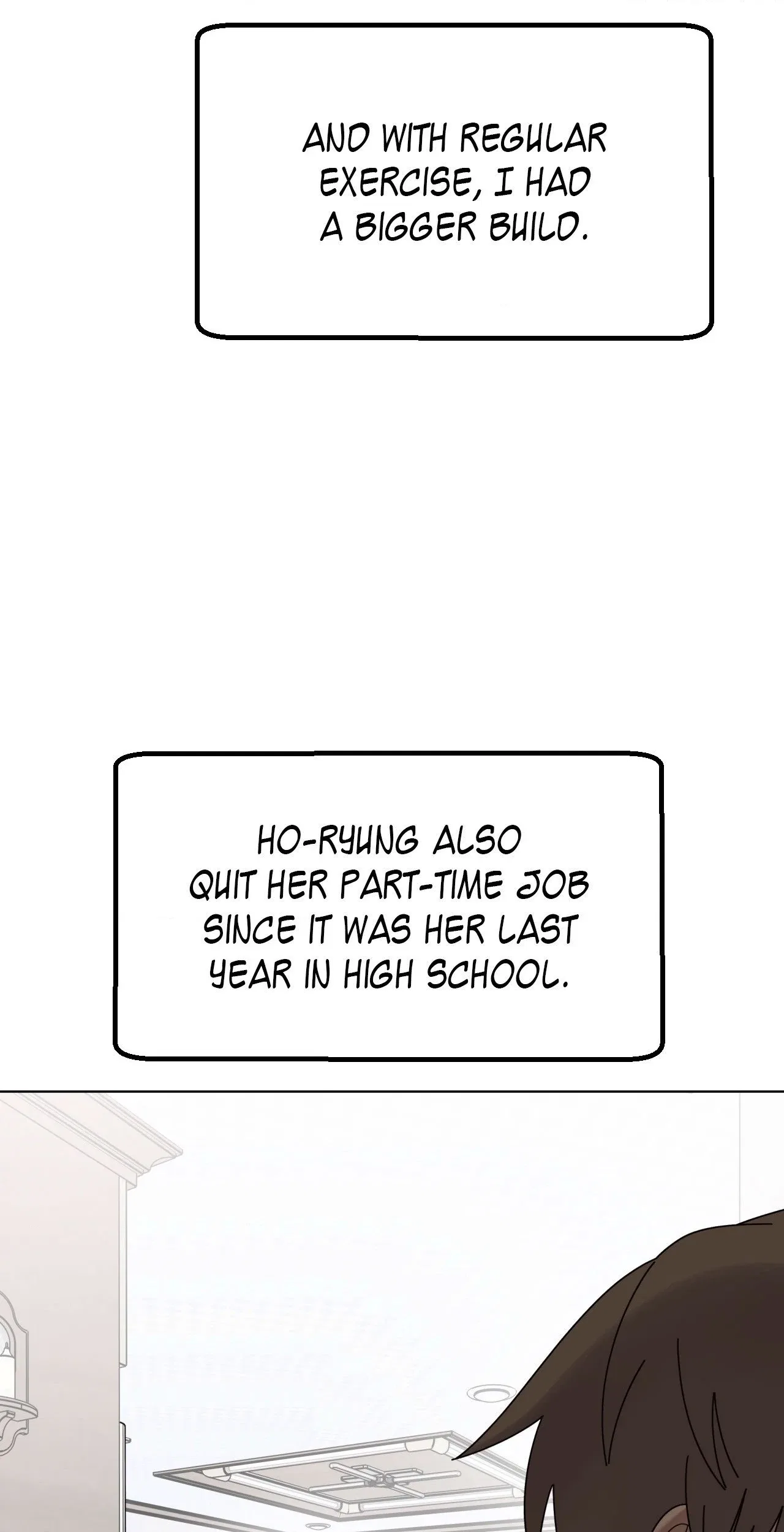 You’re Under My Skin! Chapter 135 – Page 33