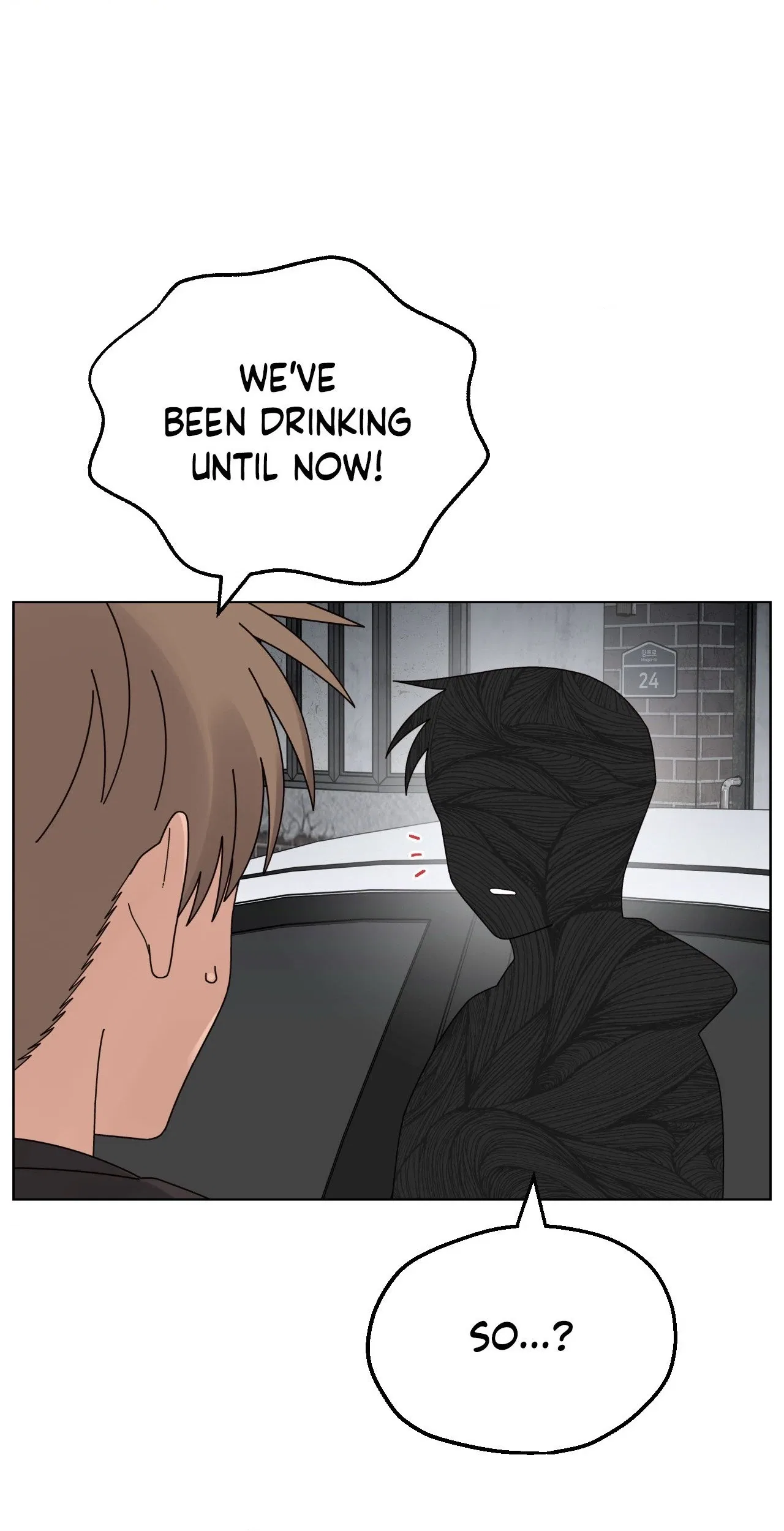 You’re Under My Skin! Chapter 135 – Page 46