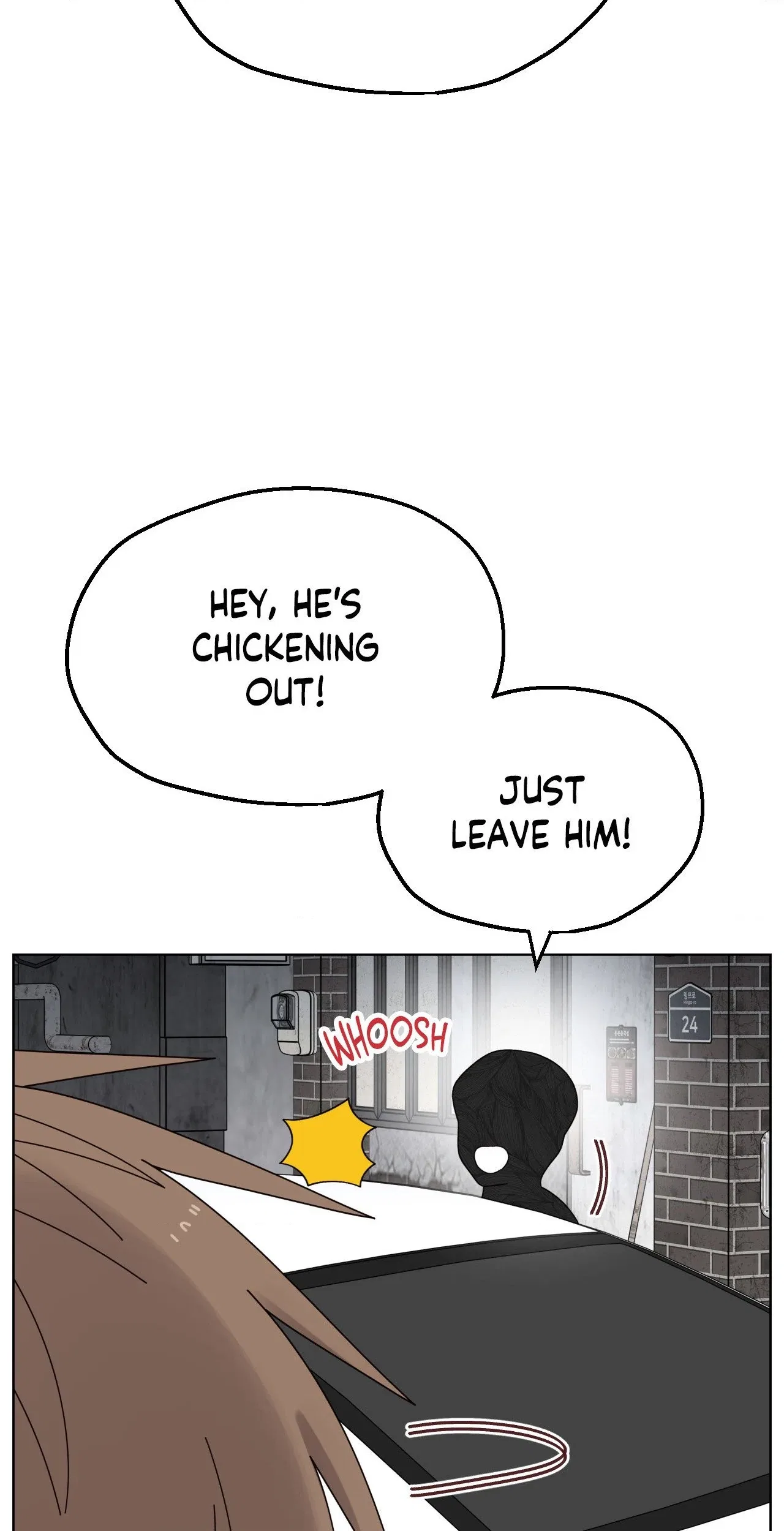 You’re Under My Skin! Chapter 135 – Page 48
