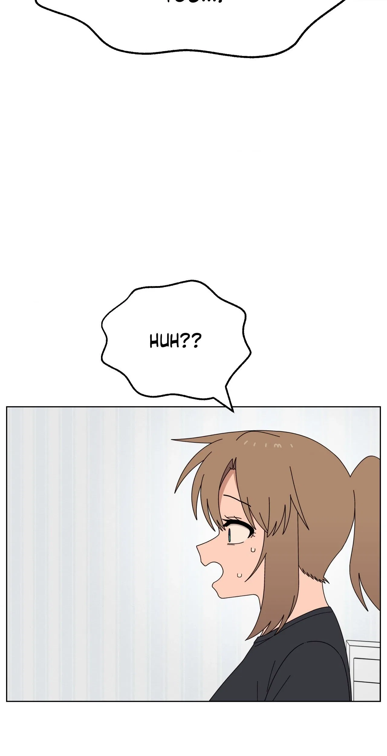 You’re Under My Skin! Chapter 135 – Page 71