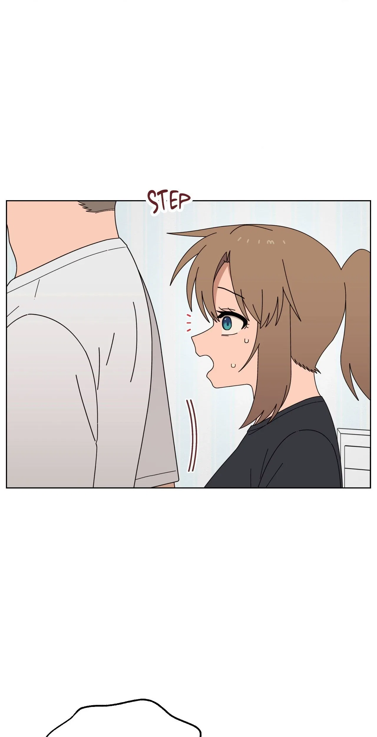 You’re Under My Skin! Chapter 135 – Page 72