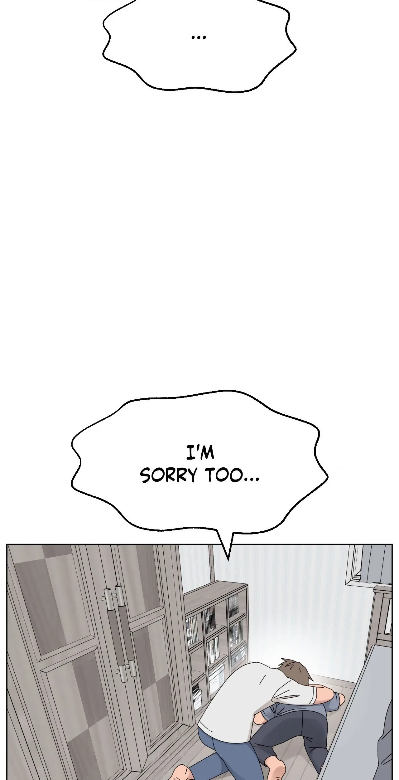 You’re Under My Skin! Chapter 135 – Page 74