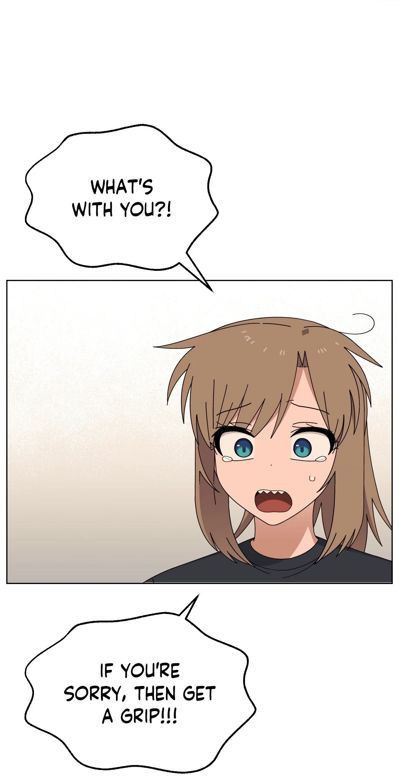 You’re Under My Skin! Chapter 135 – Page 76