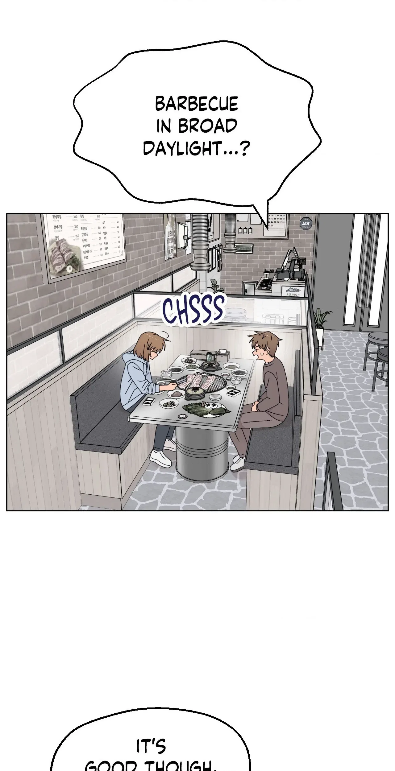 You’re Under My Skin! Chapter 134 – Page 2