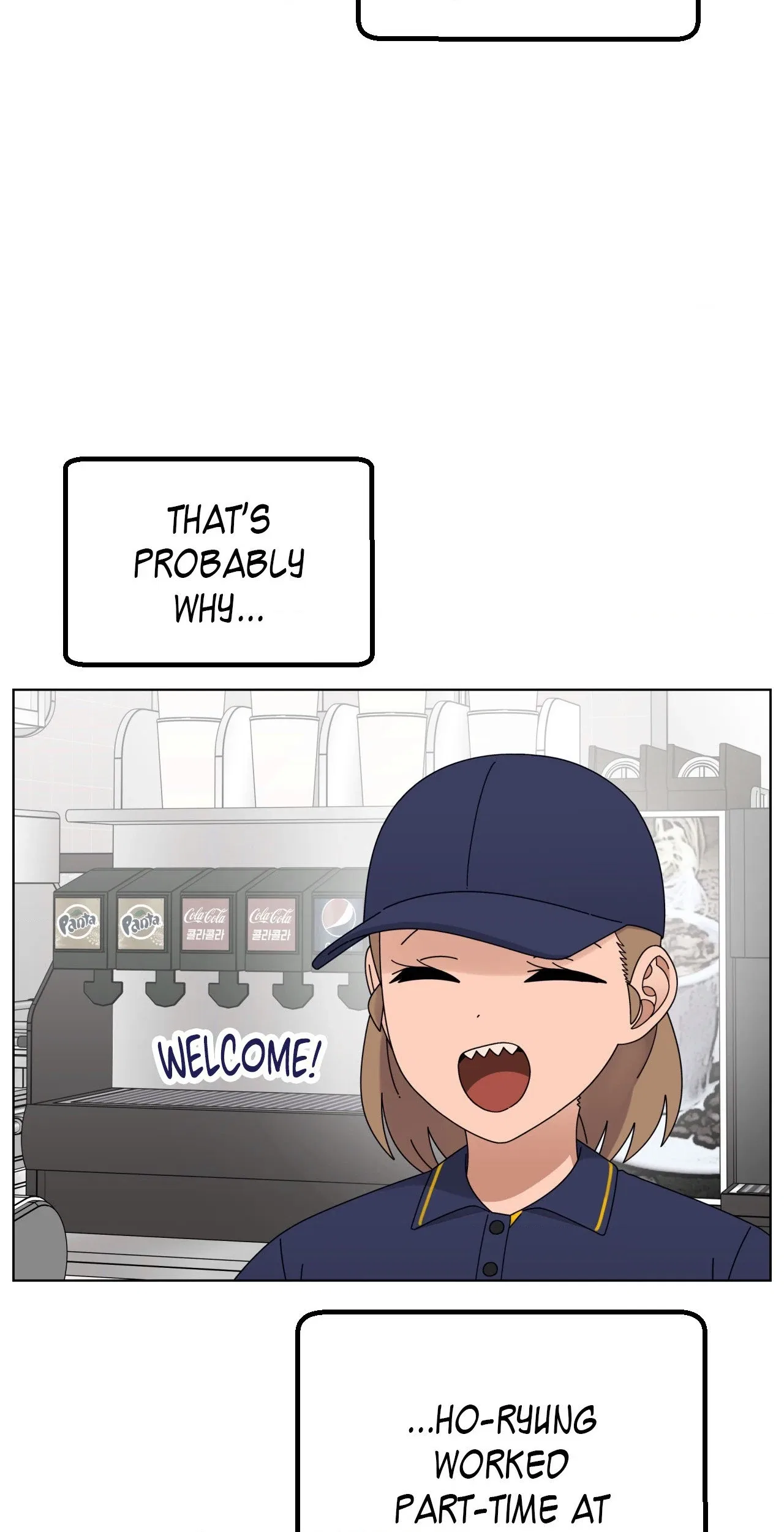 You’re Under My Skin! Chapter 134 – Page 6