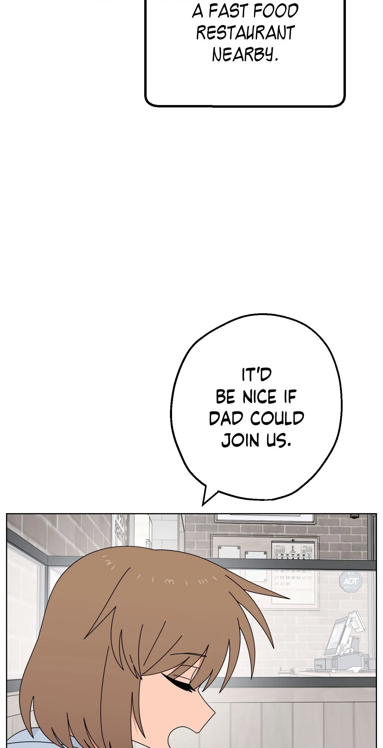 You’re Under My Skin! Chapter 134 – Page 7