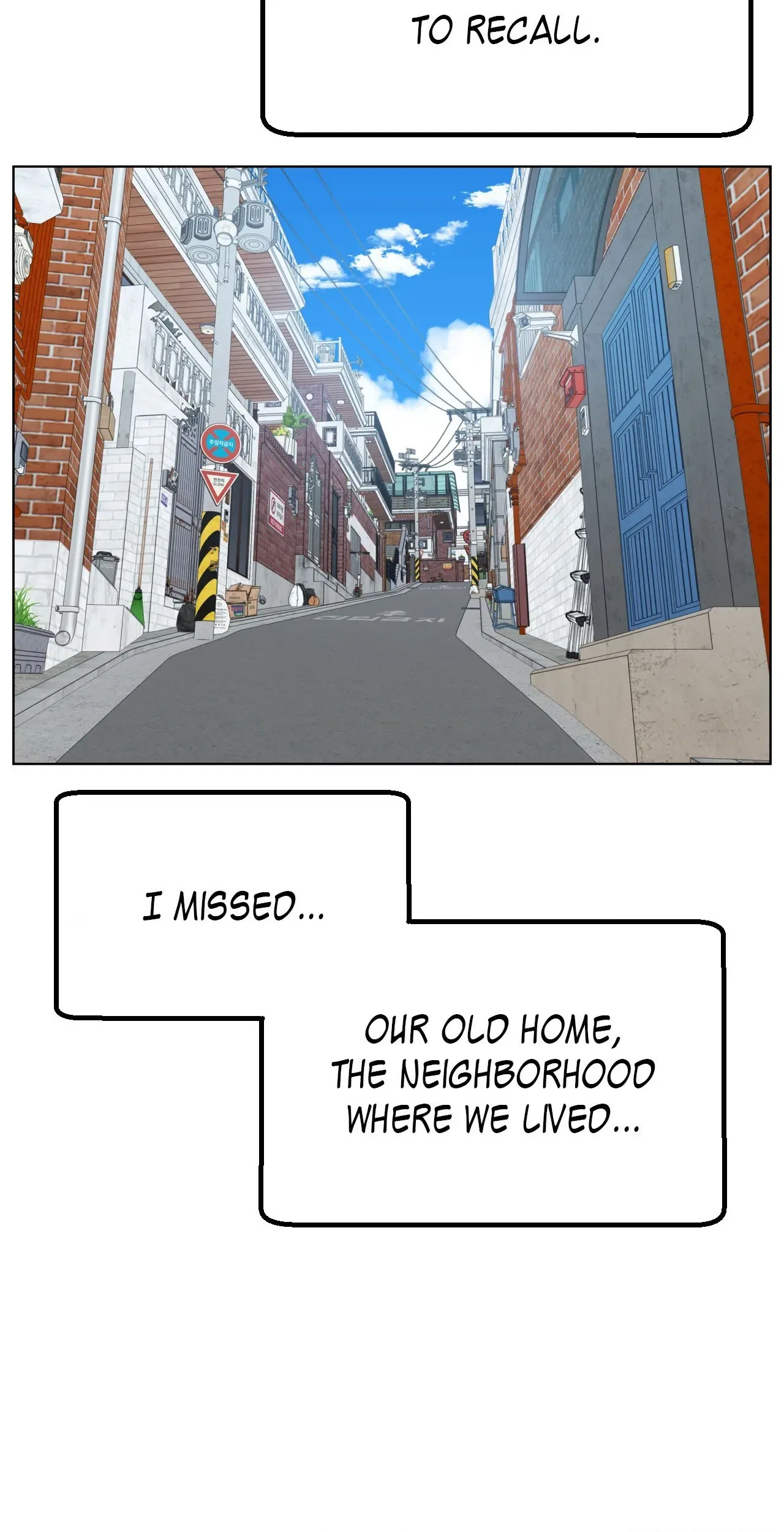 You’re Under My Skin! Chapter 134 – Page 34