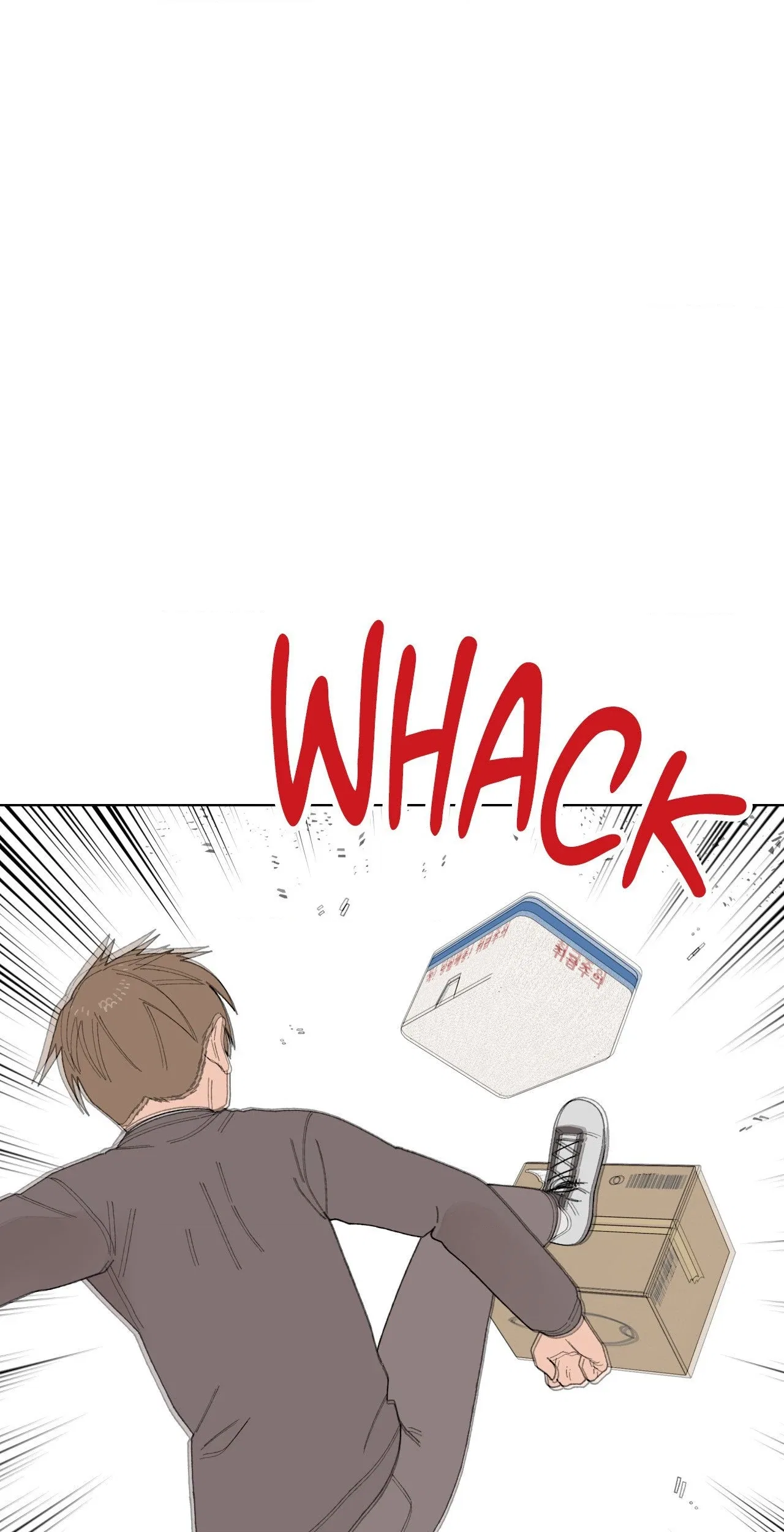 You’re Under My Skin! Chapter 134 – Page 62