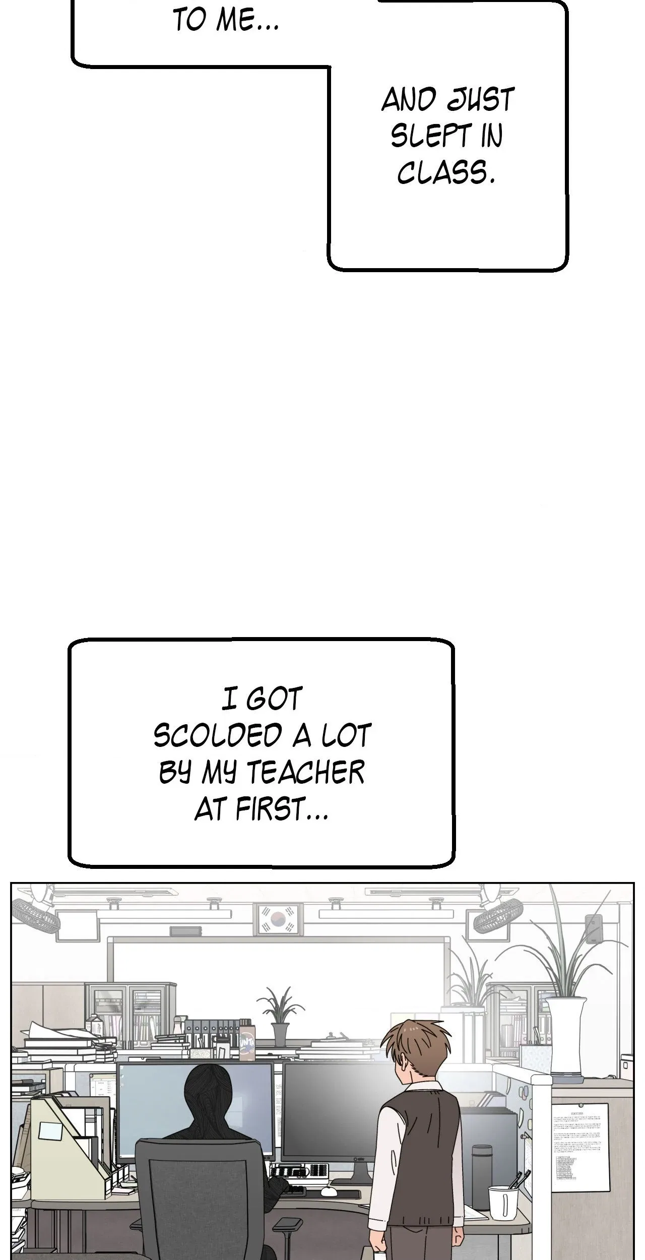 You’re Under My Skin! Chapter 133 – Page 29