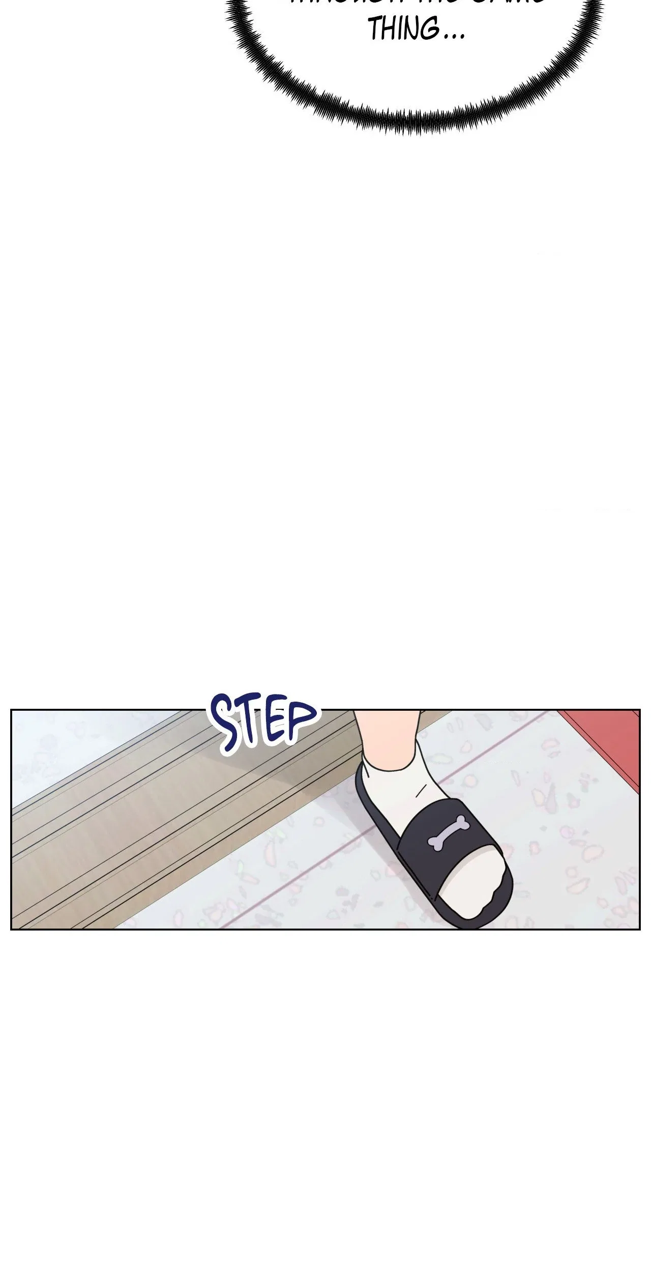You’re Under My Skin! Chapter 132 – Page 37