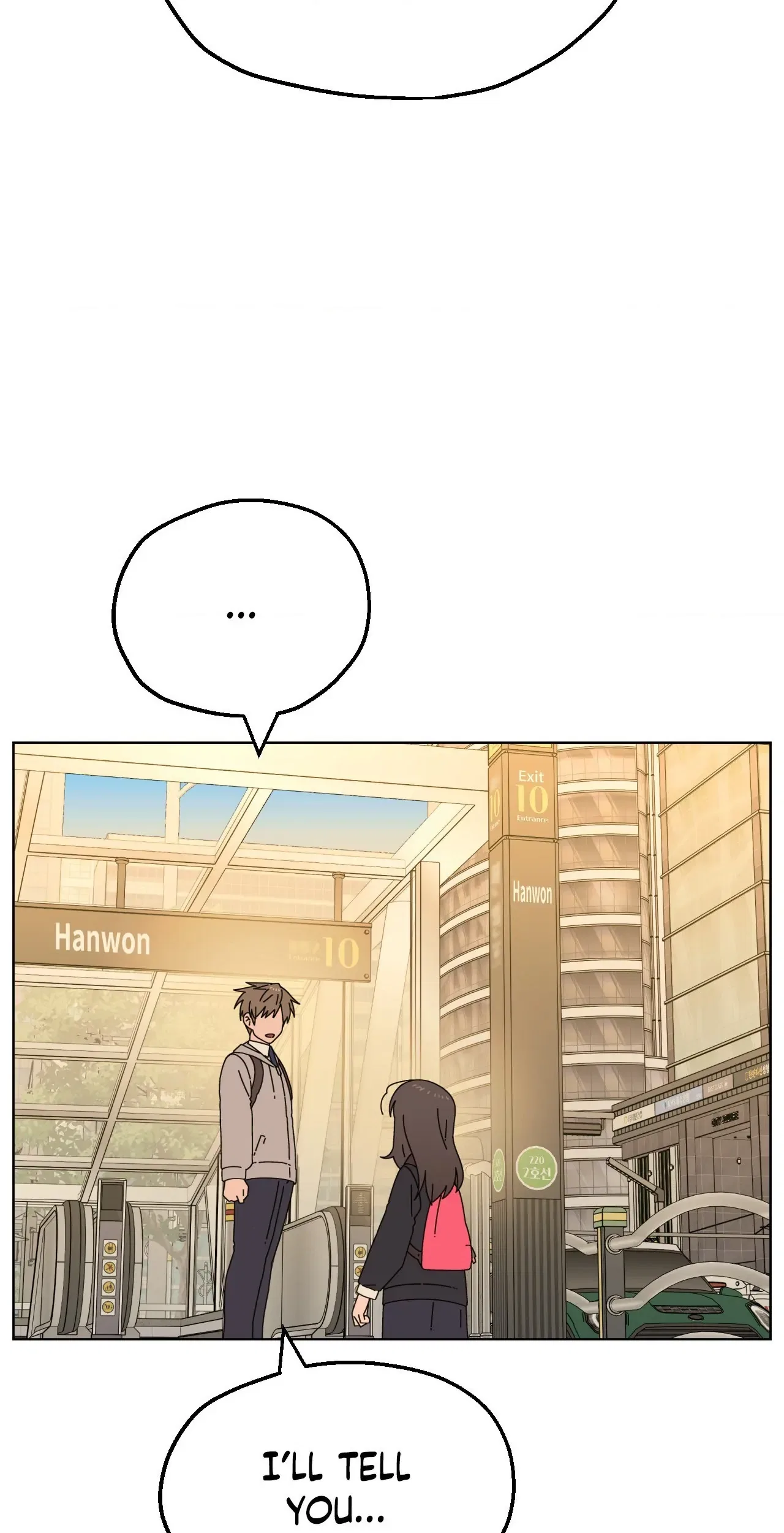 You’re Under My Skin! Chapter 132 – Page 59
