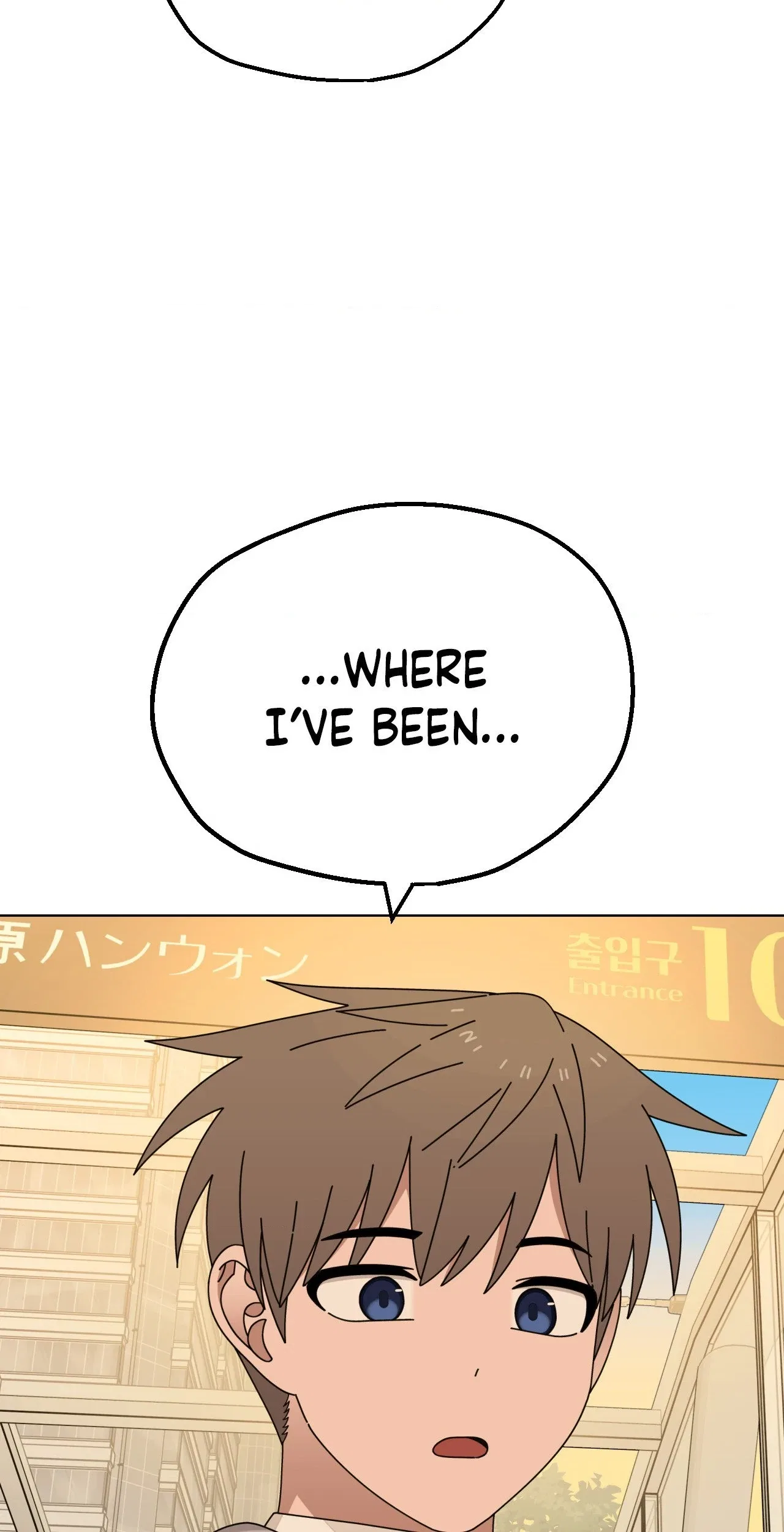 You’re Under My Skin! Chapter 132 – Page 60
