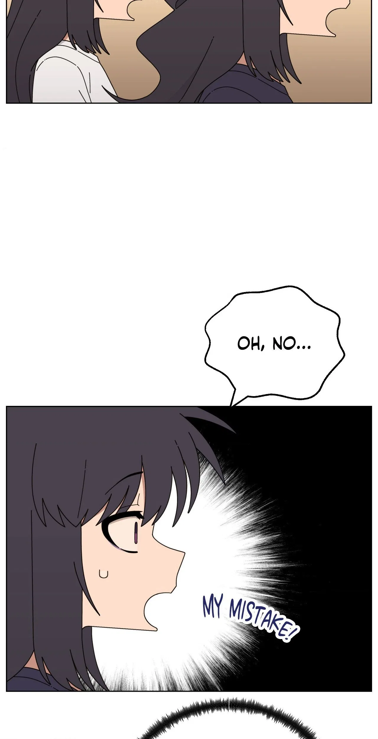 You’re Under My Skin! Chapter 130 – Page 4