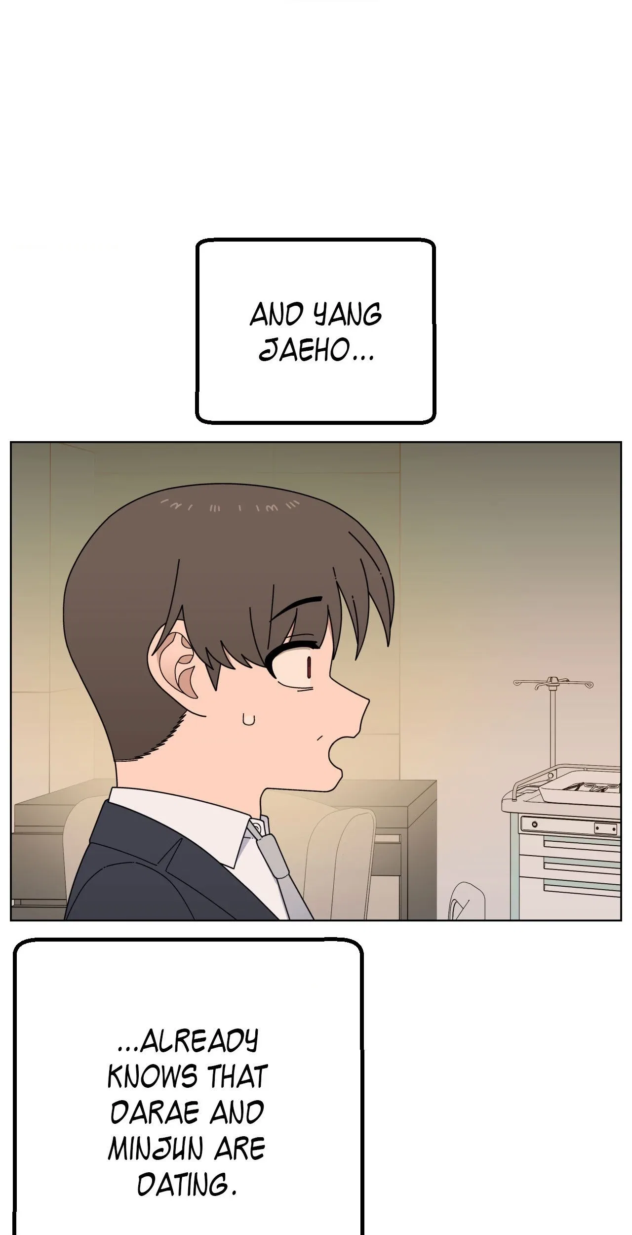 You’re Under My Skin! Chapter 130 – Page 11
