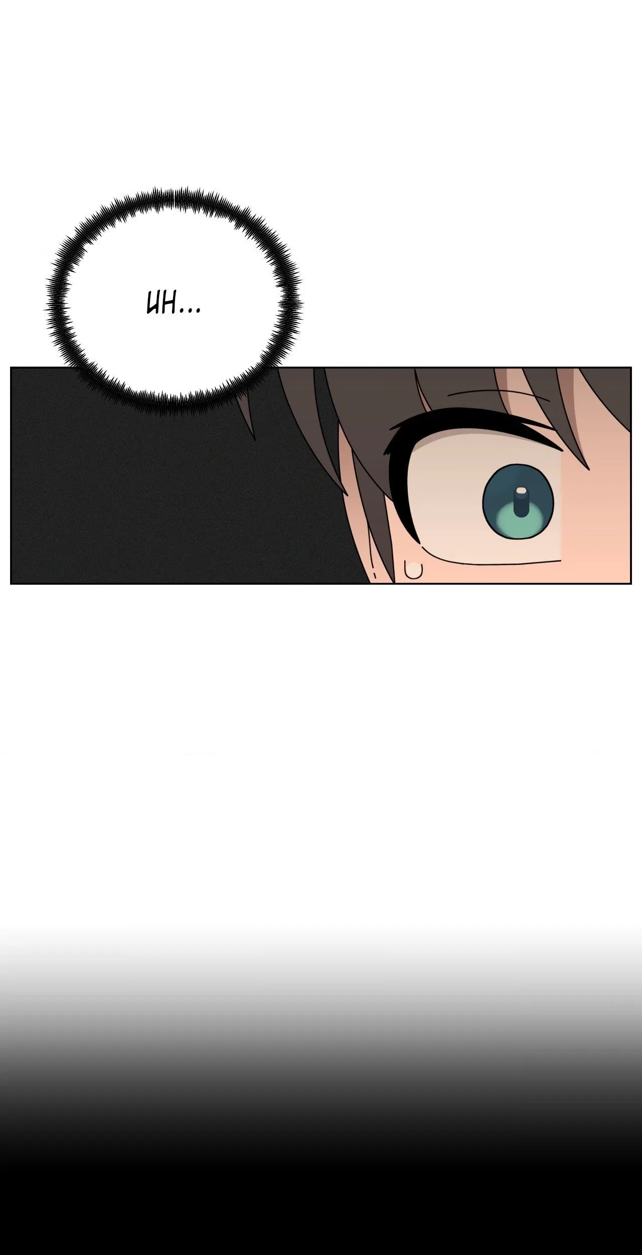You’re Under My Skin! Chapter 130 – Page 15