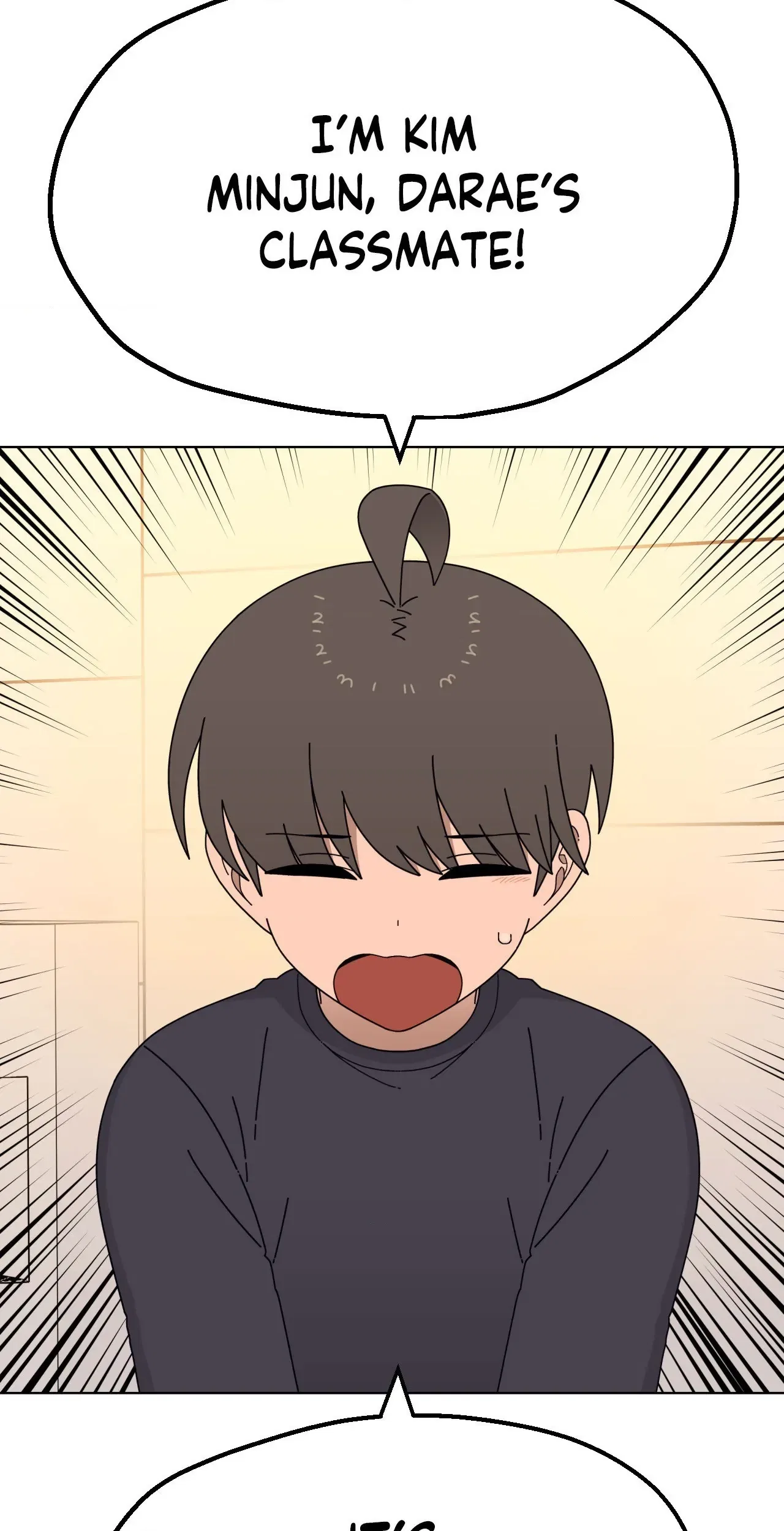 You’re Under My Skin! Chapter 130 – Page 25