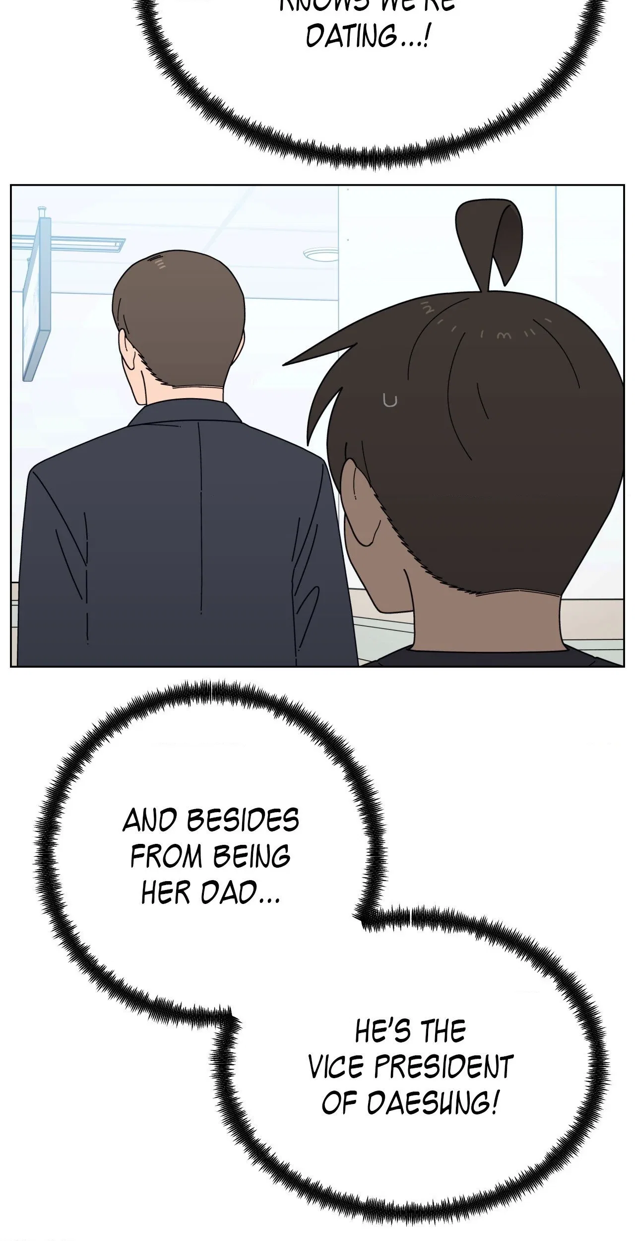 You’re Under My Skin! Chapter 130 – Page 44