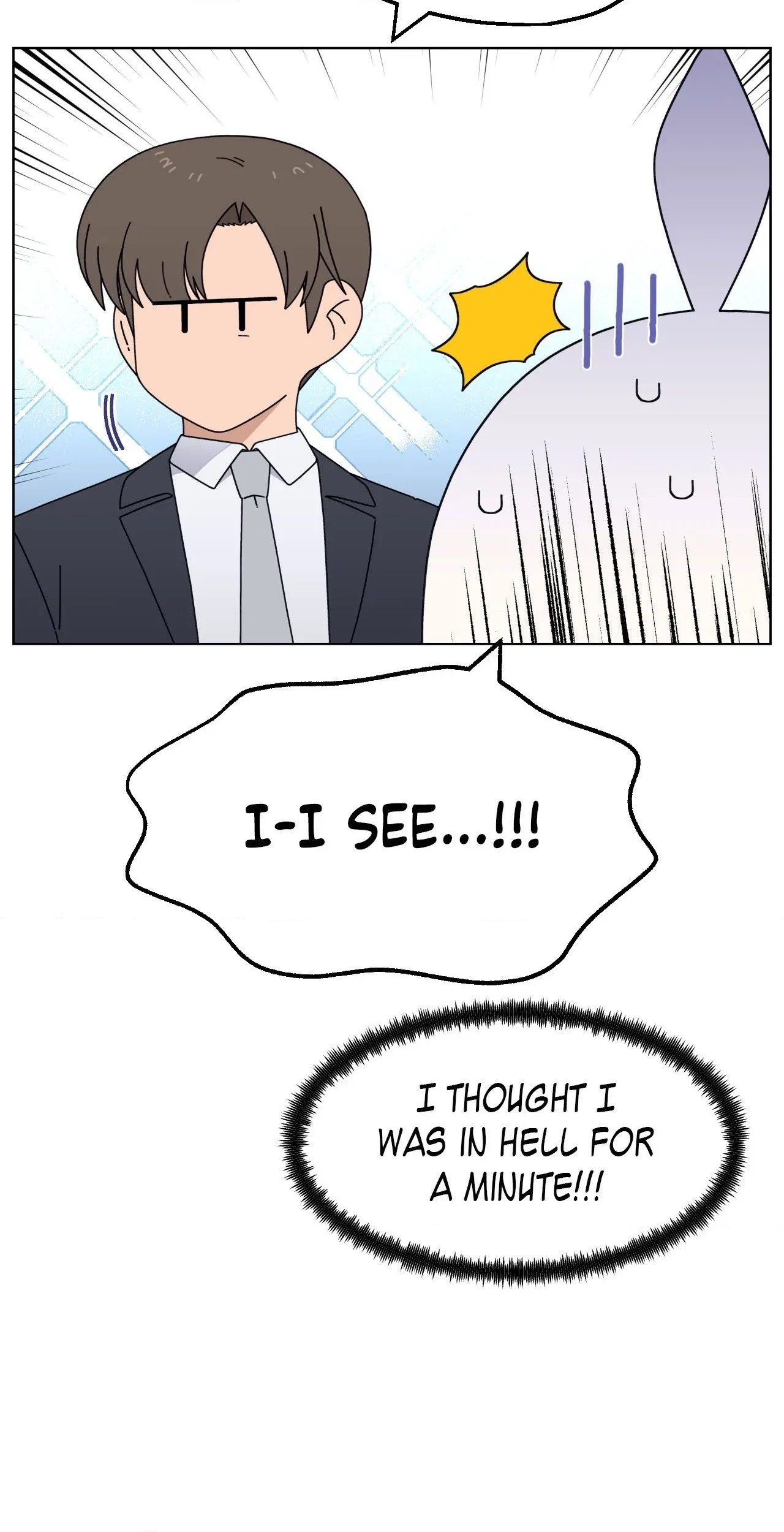 You’re Under My Skin! Chapter 130 – Page 56