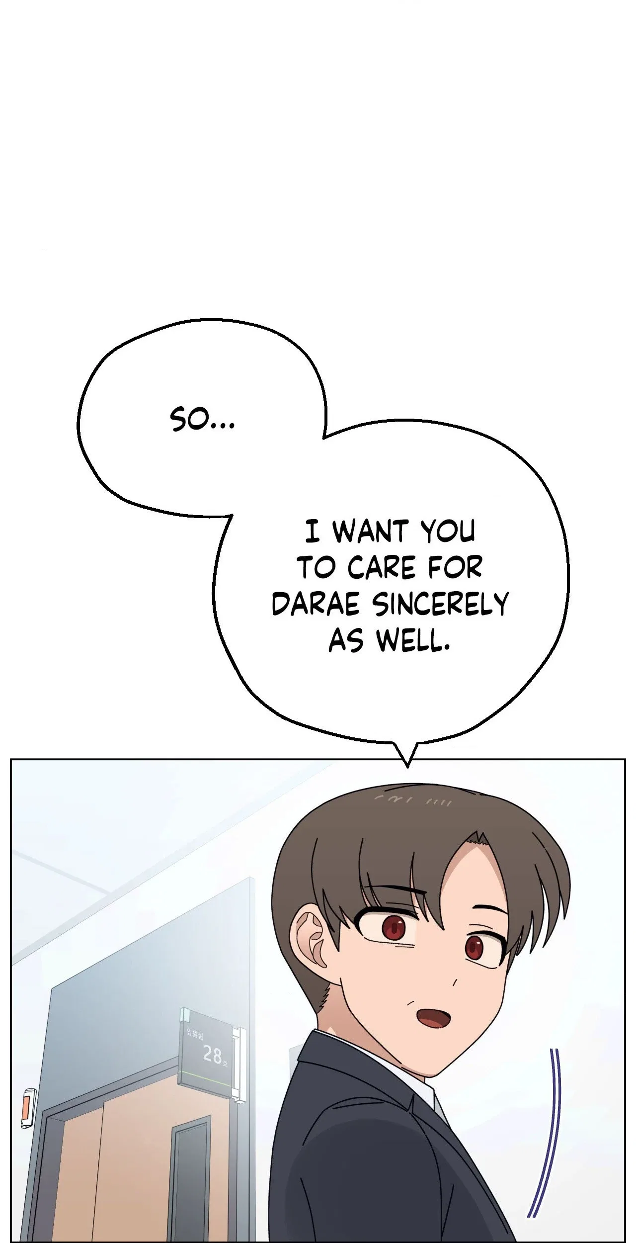 You’re Under My Skin! Chapter 130 – Page 80