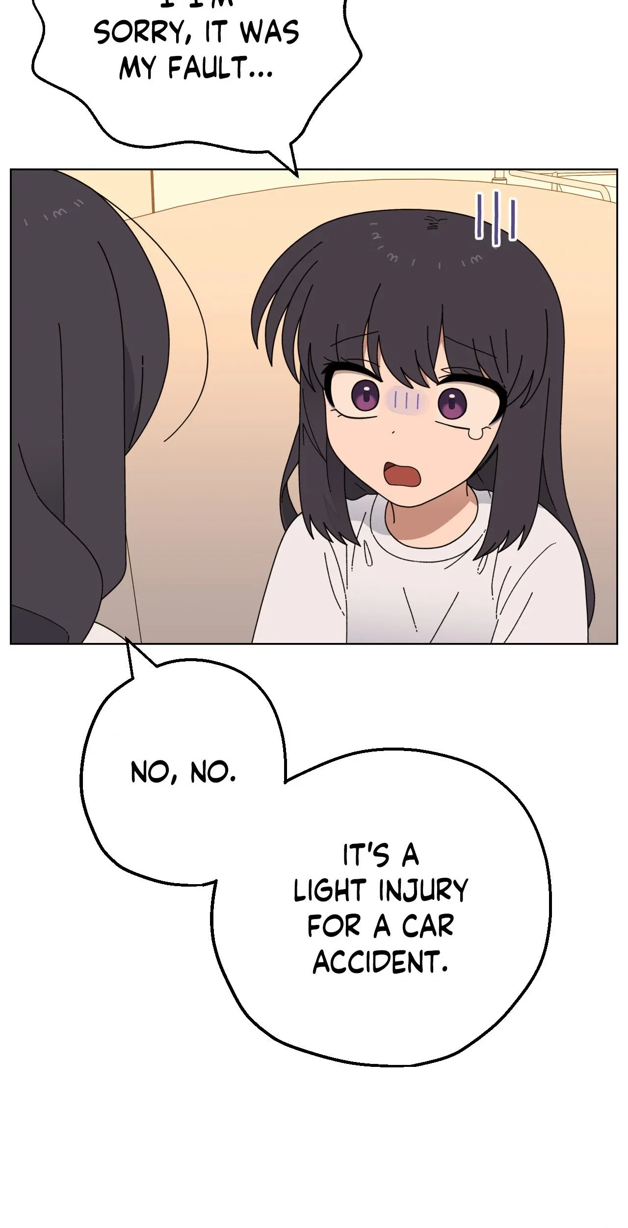 You’re Under My Skin! Chapter 129 – Page 3