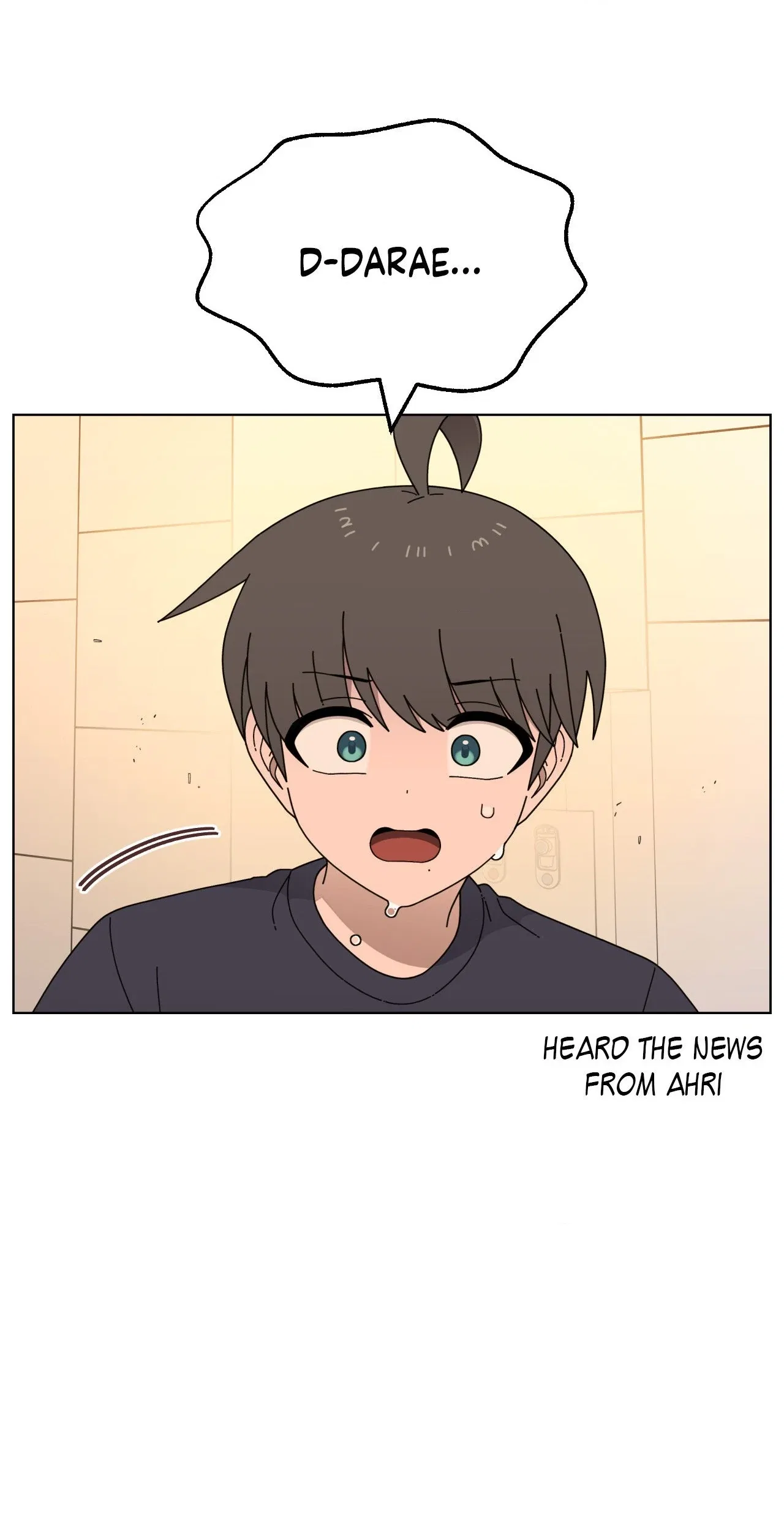 You’re Under My Skin! Chapter 129 – Page 72