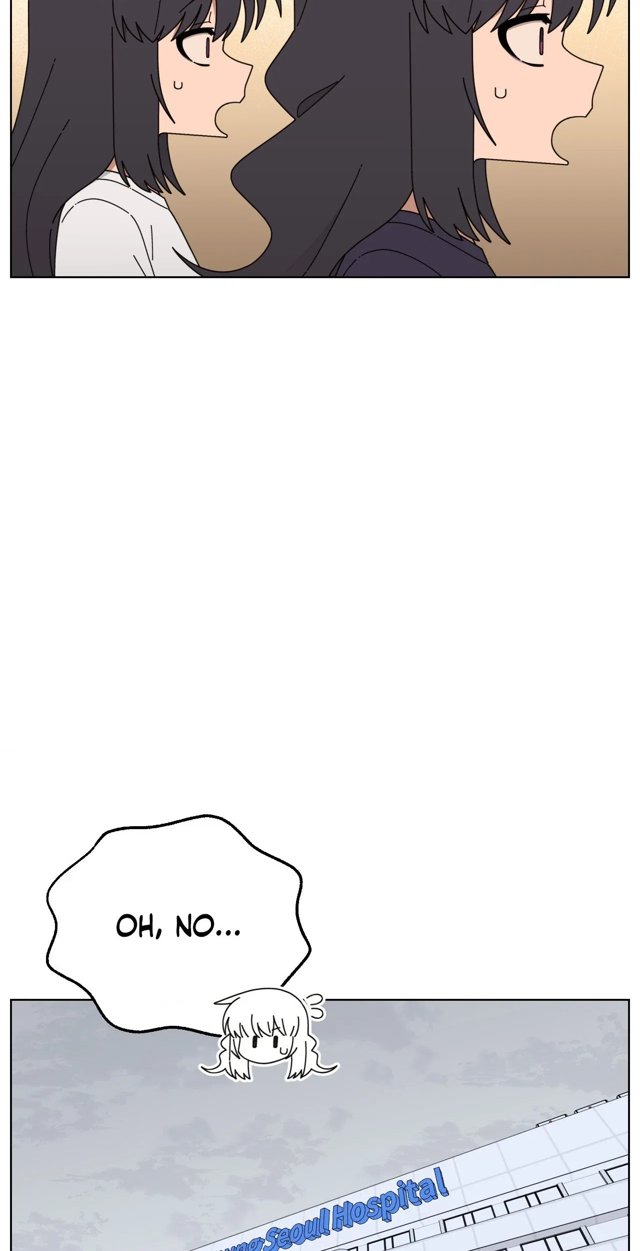 You’re Under My Skin! Chapter 129 – Page 77