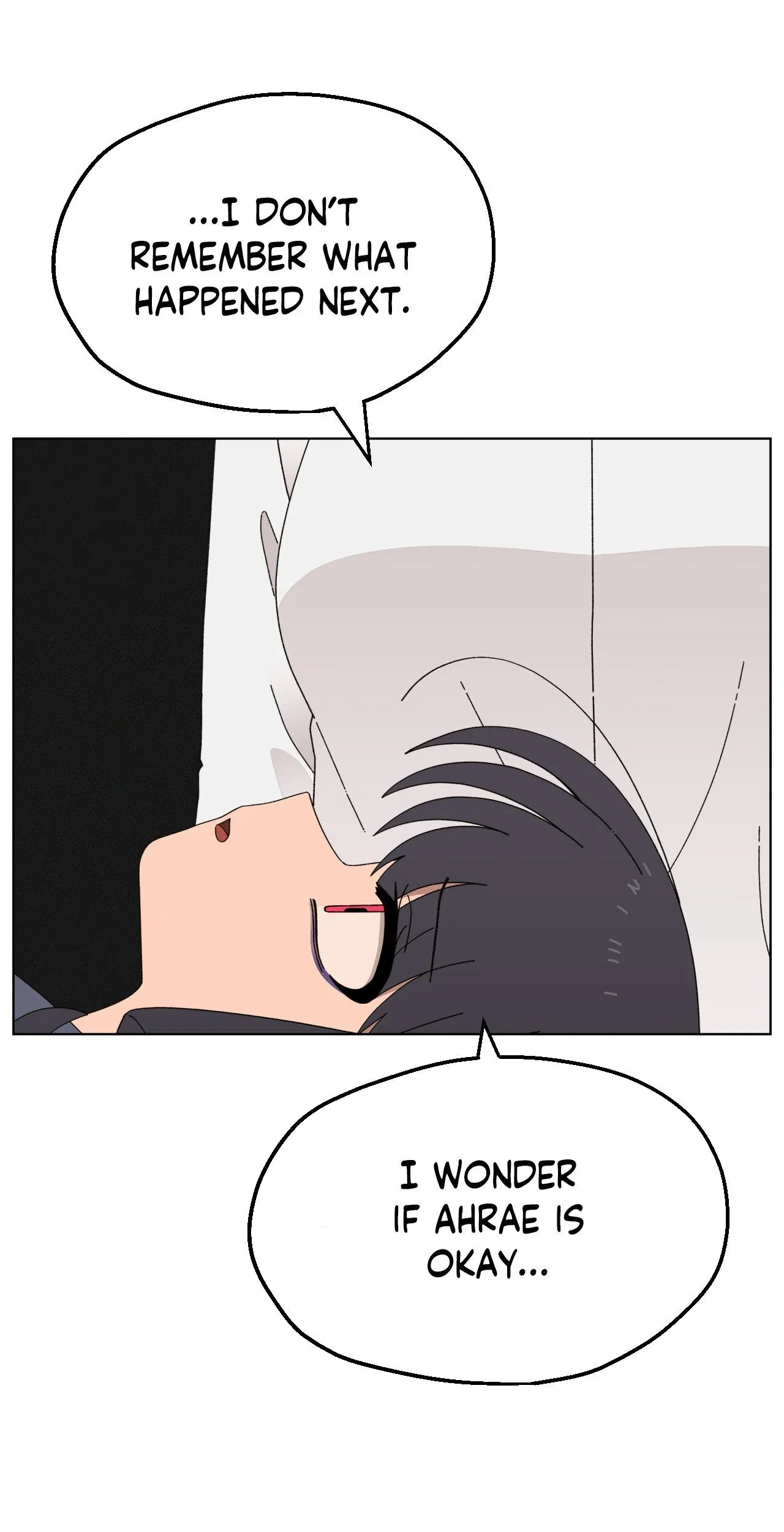 You’re Under My Skin! Chapter 128 – Page 16