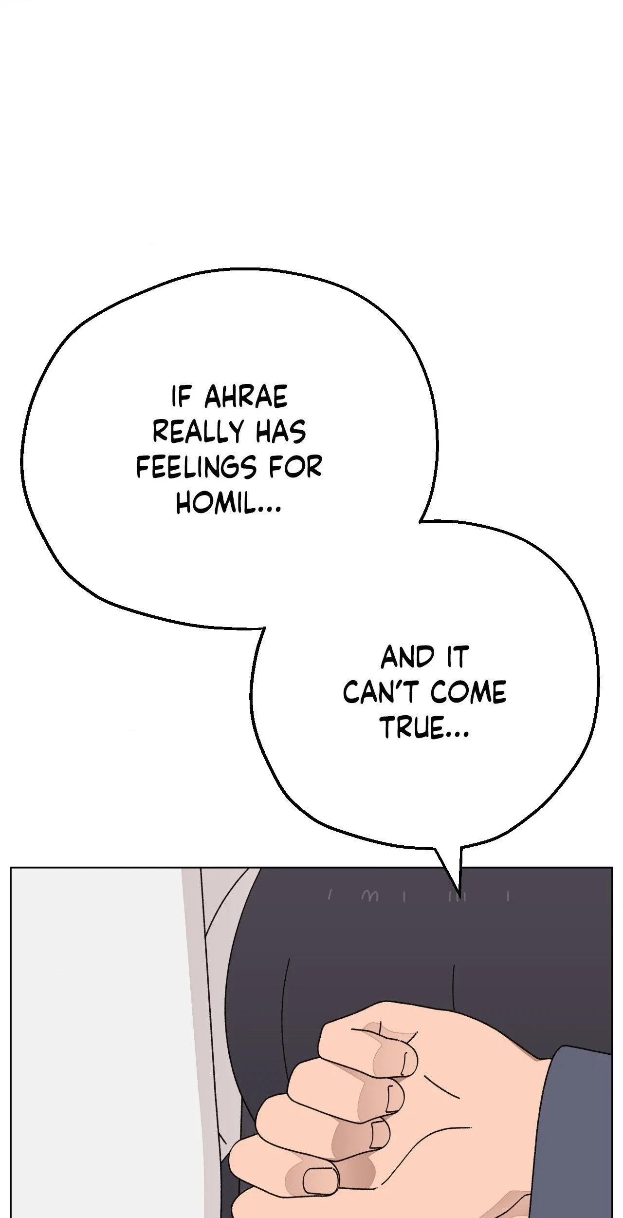 You’re Under My Skin! Chapter 128 – Page 63
