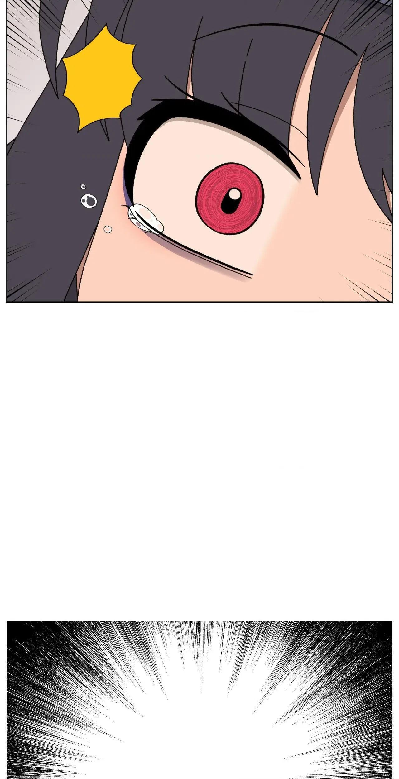 You’re Under My Skin! Chapter 128 – Page 75