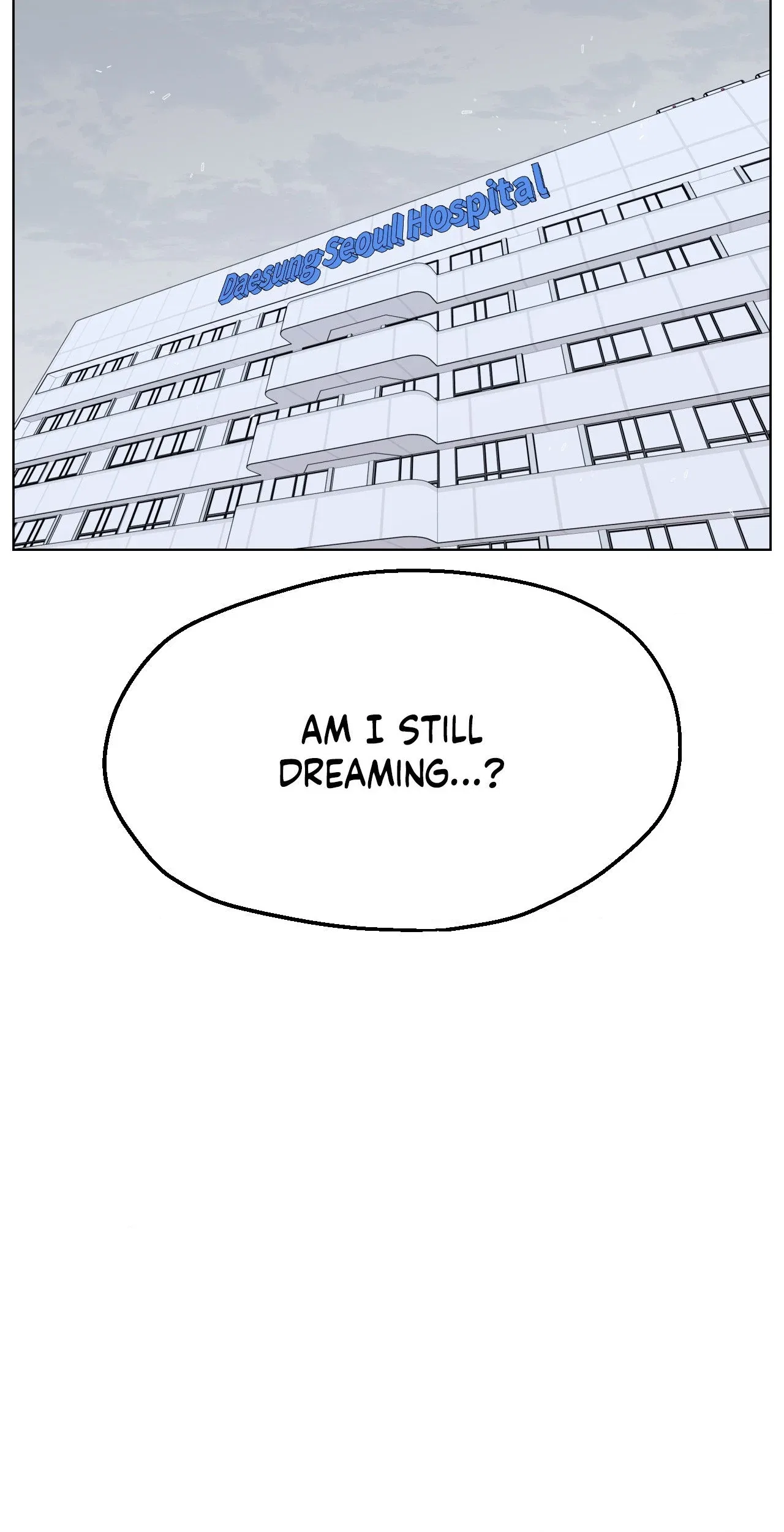You’re Under My Skin! Chapter 128 – Page 85