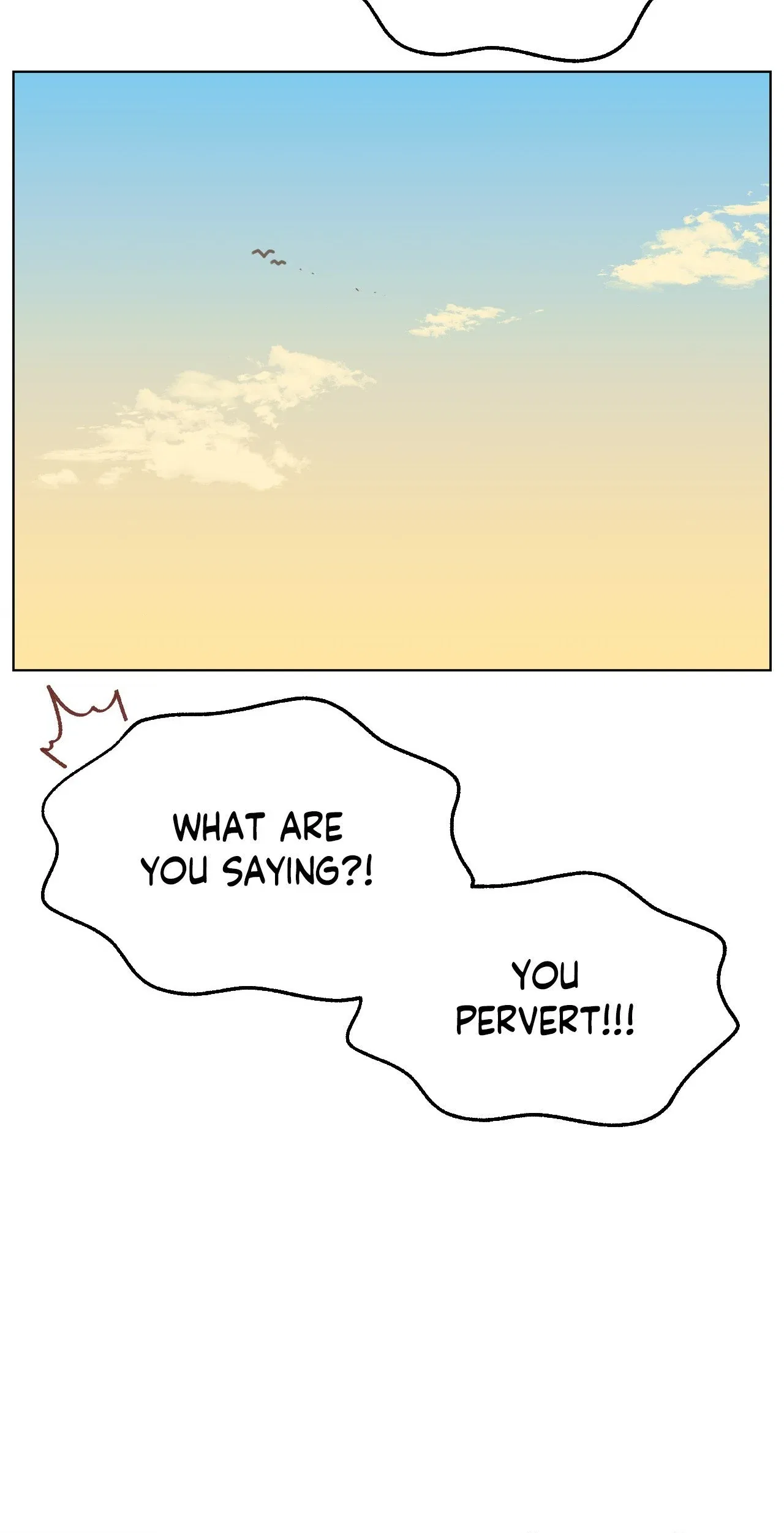 You’re Under My Skin! Chapter 127 – Page 69