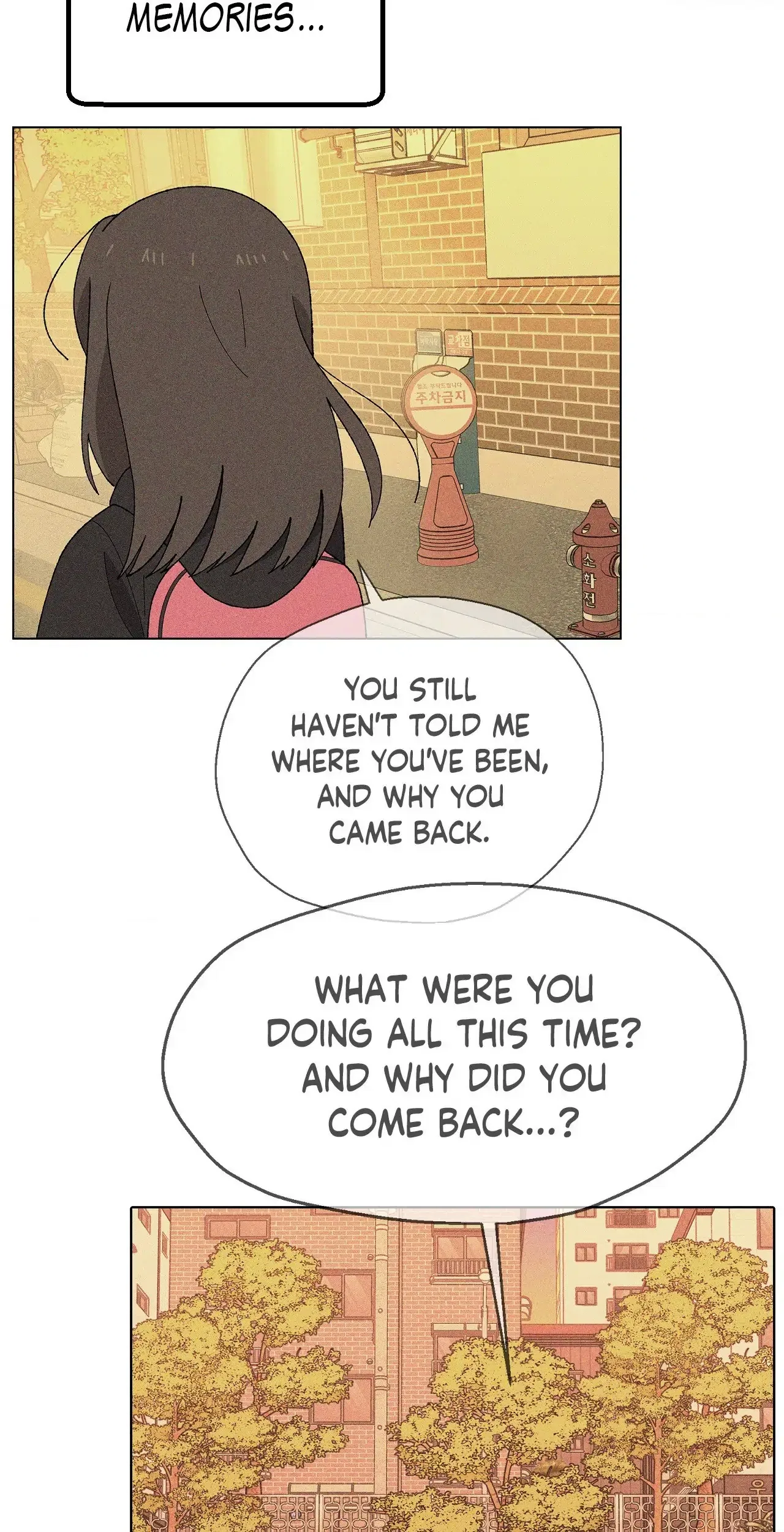 You’re Under My Skin! Chapter 126 – Page 8