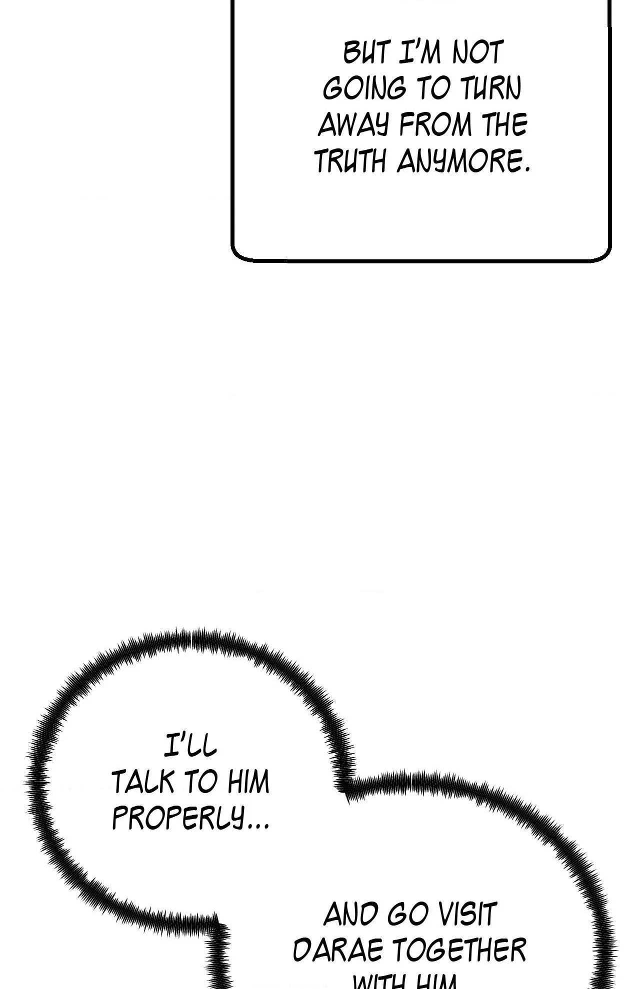 You’re Under My Skin! Chapter 126 – Page 15