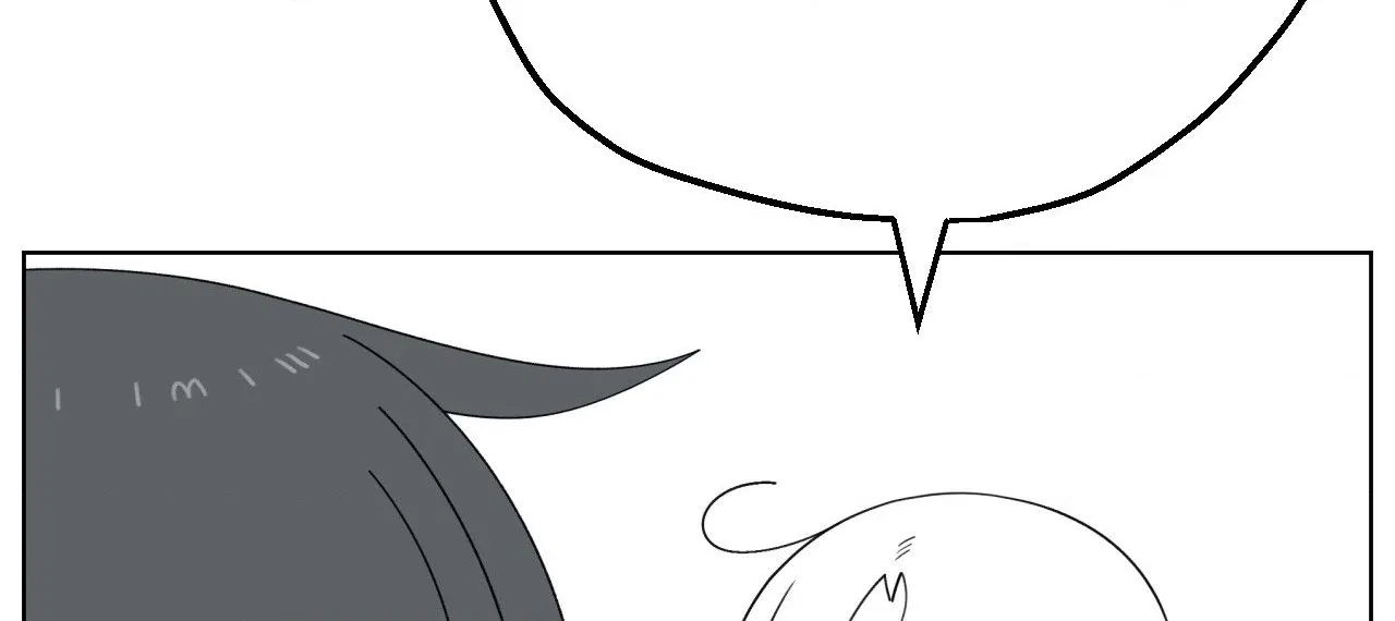 You’re Under My Skin! Chapter 126 – Page 55