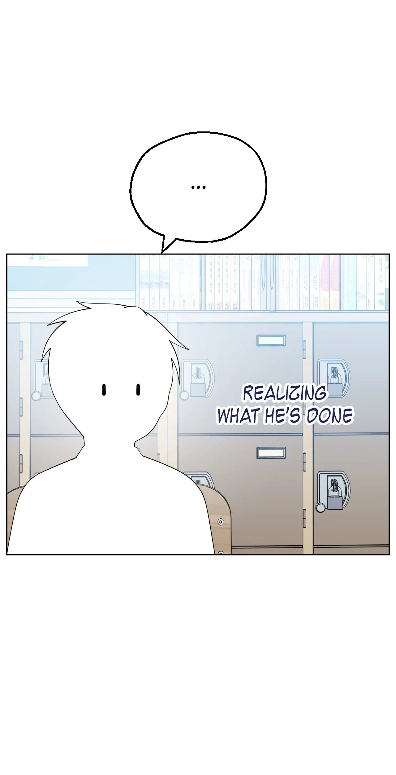 You’re Under My Skin! Chapter 126 – Page 67