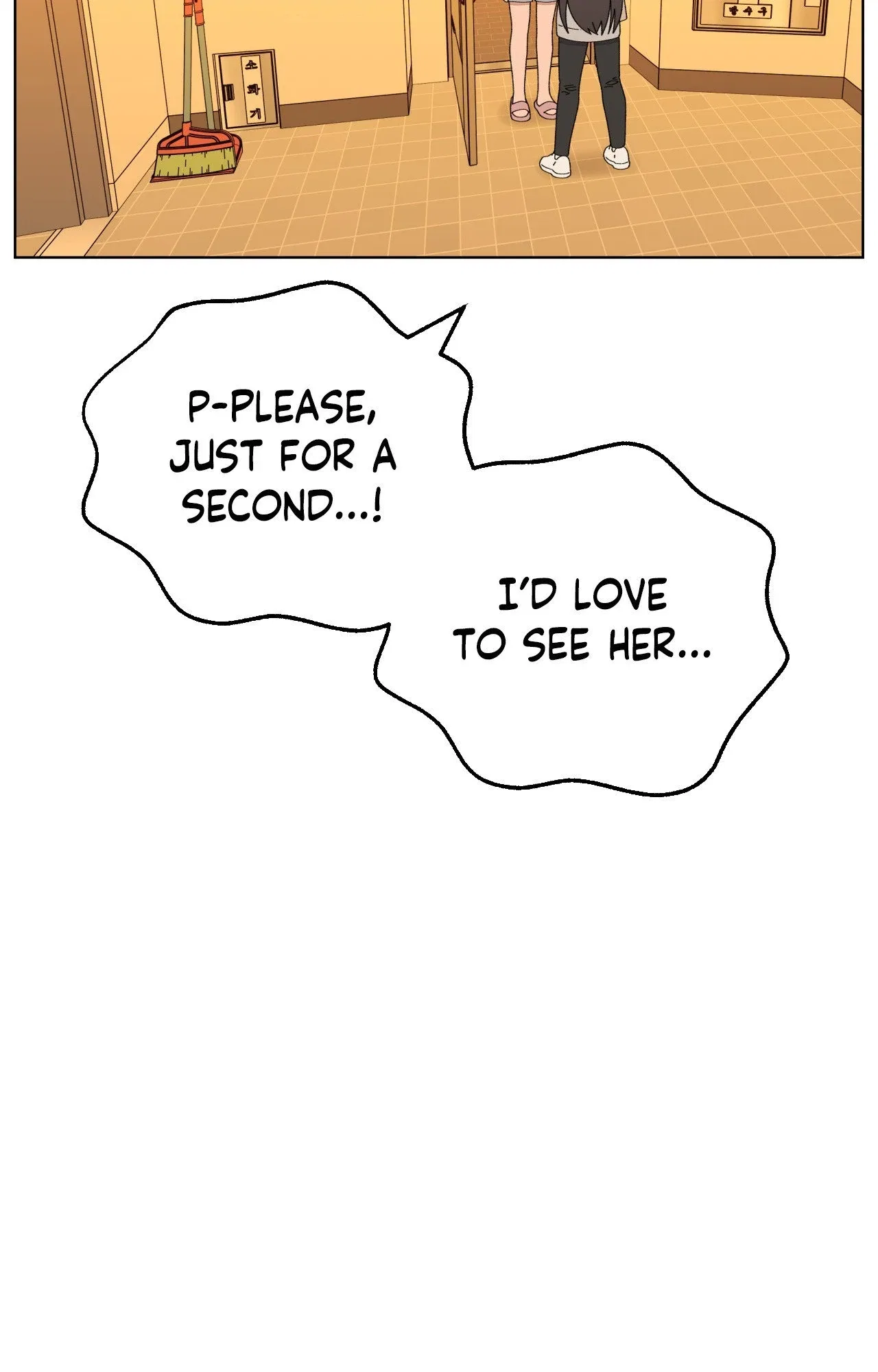 You’re Under My Skin! Chapter 125 – Page 8