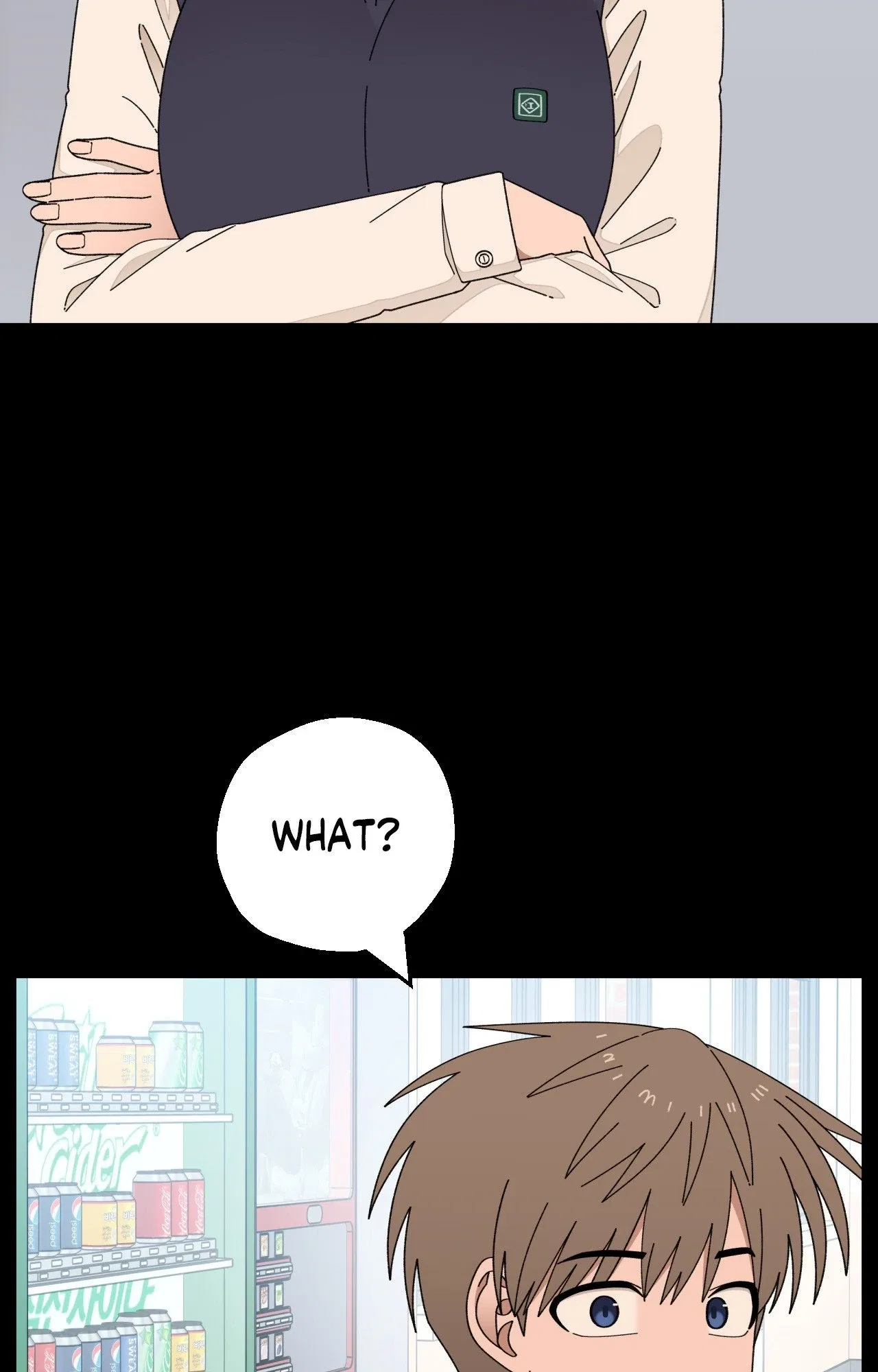 You’re Under My Skin! Chapter 125 – Page 22
