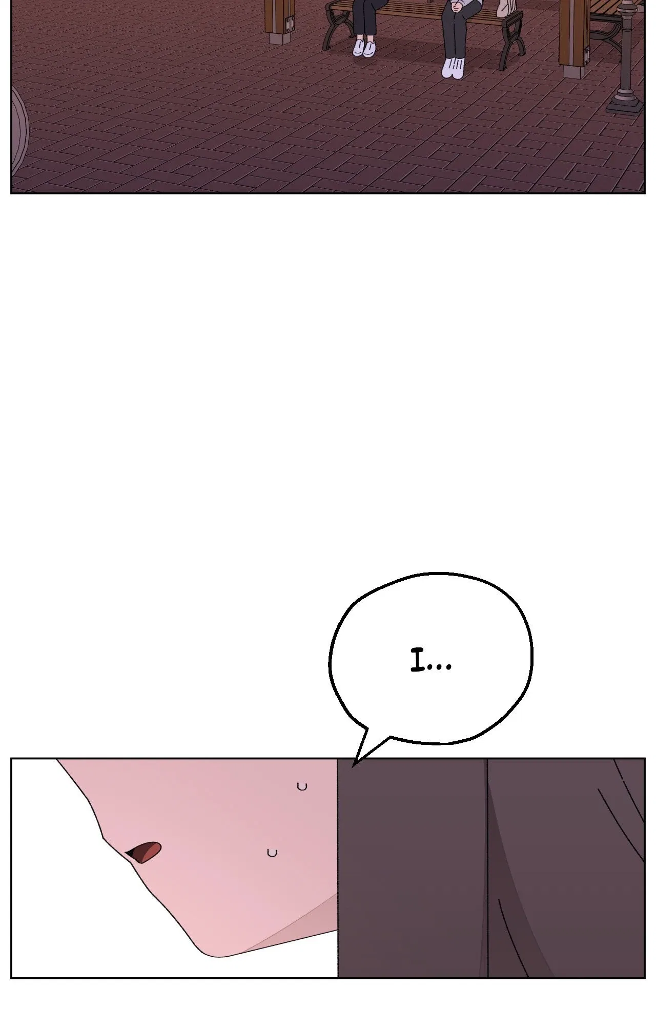 You’re Under My Skin! Chapter 125 – Page 71