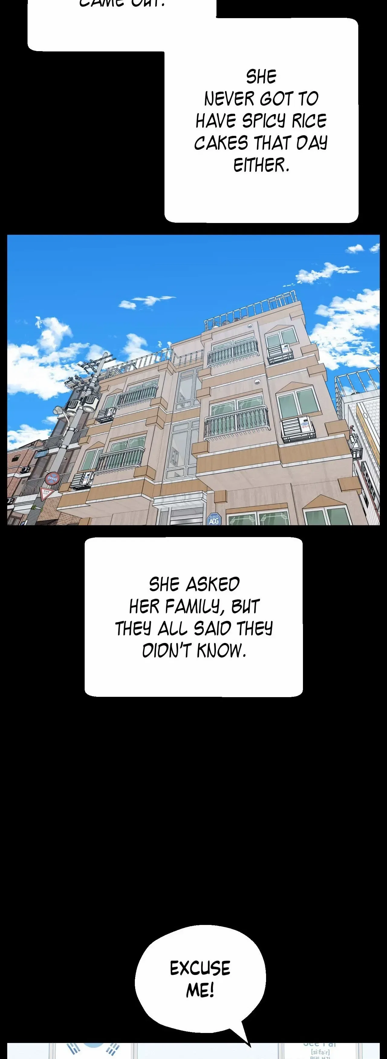 You’re Under My Skin! Chapter 124 – Page 5